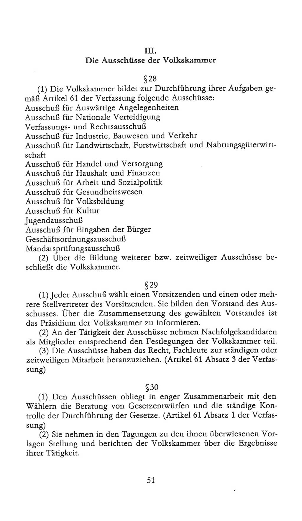 Volkskammer (VK) der Deutschen Demokratischen Republik (DDR), 9. Wahlperiode 1986-1990, Seite 51 (VK. DDR 9. WP. 1986-1990, S. 51)