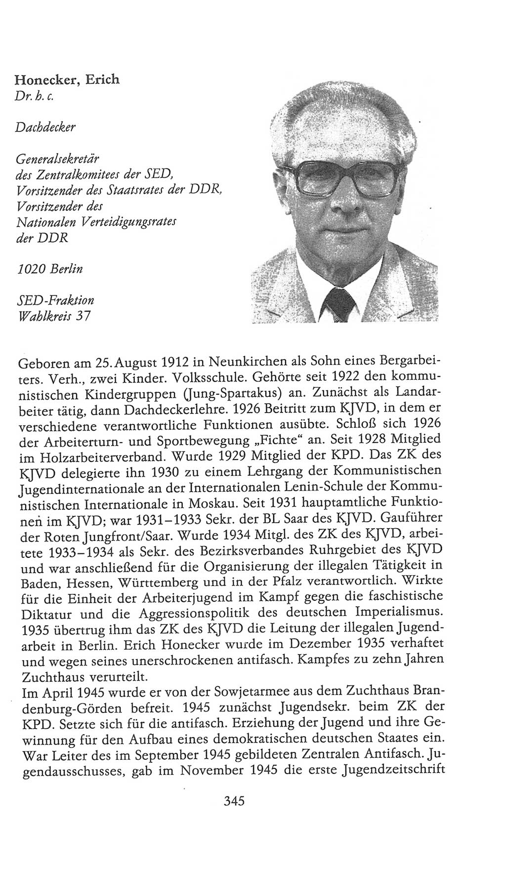 Volkskammer (VK) der Deutschen Demokratischen Republik (DDR), 9. Wahlperiode 1986-1990, Seite 345 (VK. DDR 9. WP. 1986-1990, S. 345)