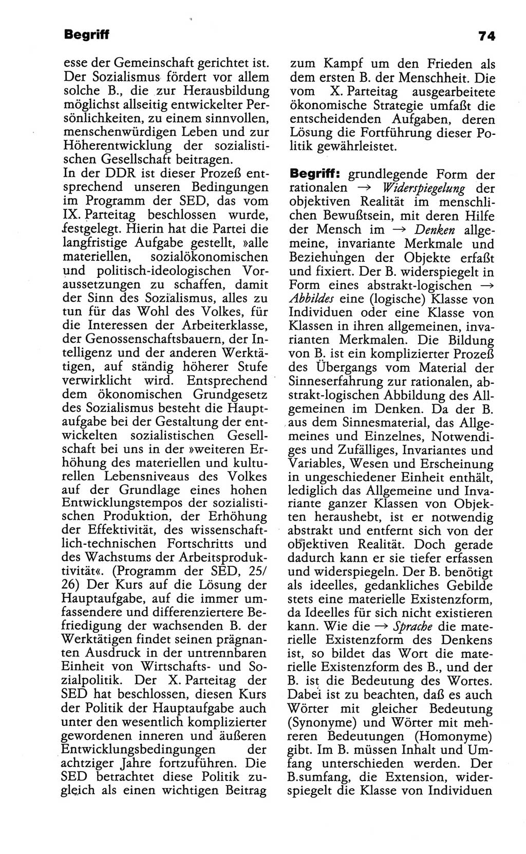 Wörterbuch der marxistisch-leninistischen Philosophie [Deutsche Demokratische Republik (DDR)] 1986, Seite 74 (Wb. ML Phil. DDR 1986, S. 74)