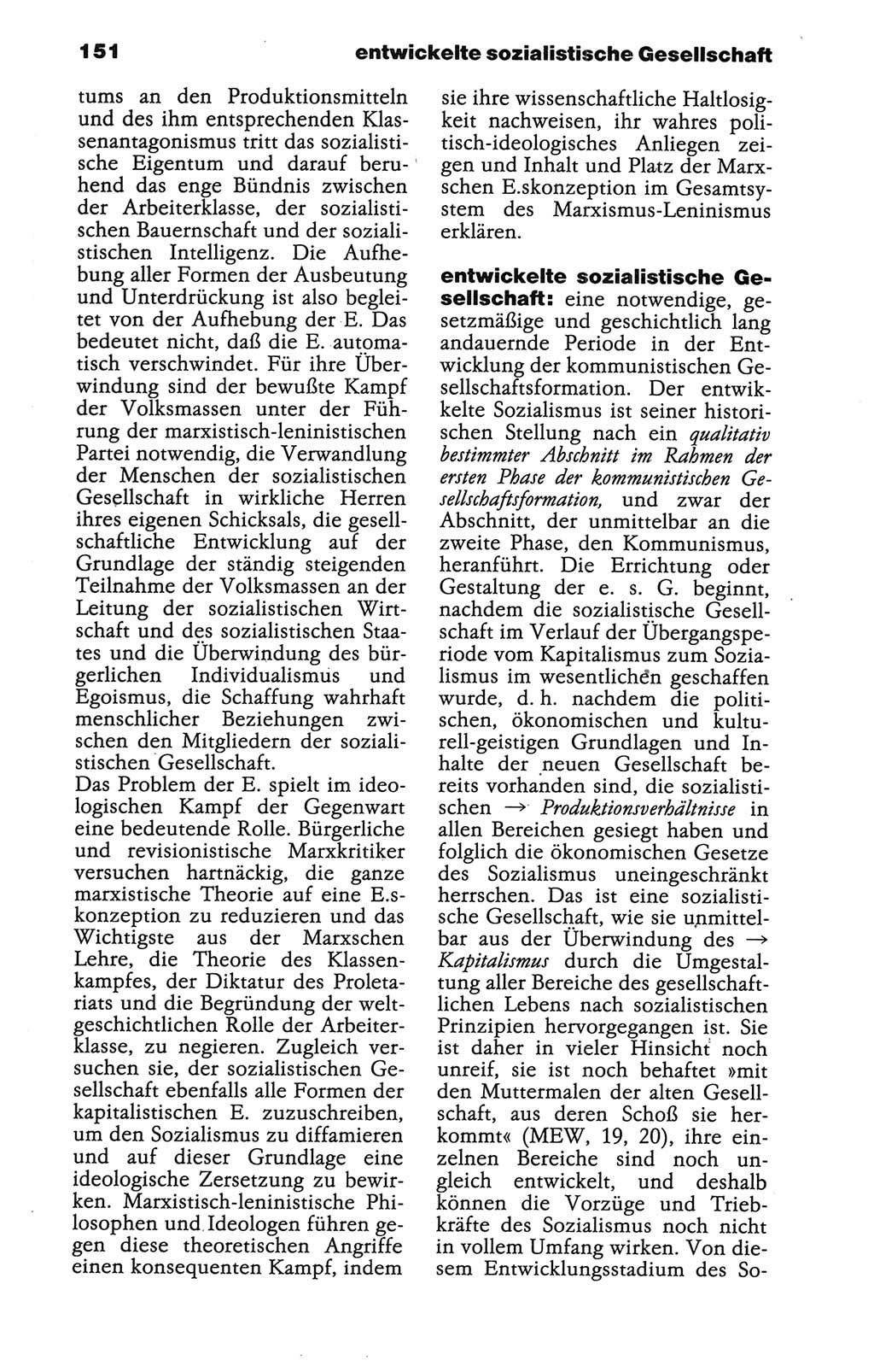 Wörterbuch der marxistisch-leninistischen Philosophie [Deutsche Demokratische Republik (DDR)] 1986, Seite 151 (Wb. ML Phil. DDR 1986, S. 151)
