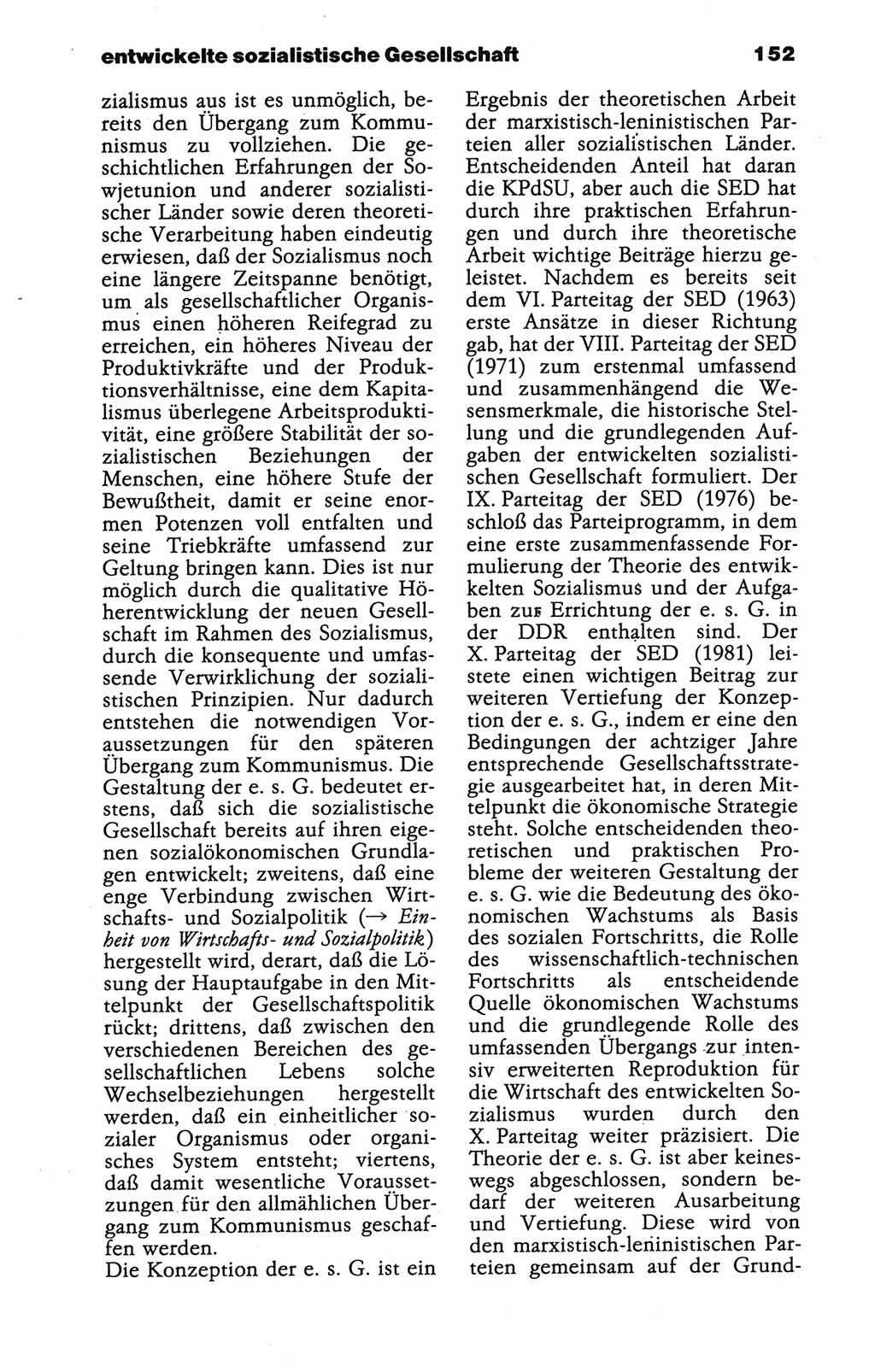 Wörterbuch der marxistisch-leninistischen Philosophie [Deutsche Demokratische Republik (DDR)] 1986, Seite 152 (Wb. ML Phil. DDR 1986, S. 152)