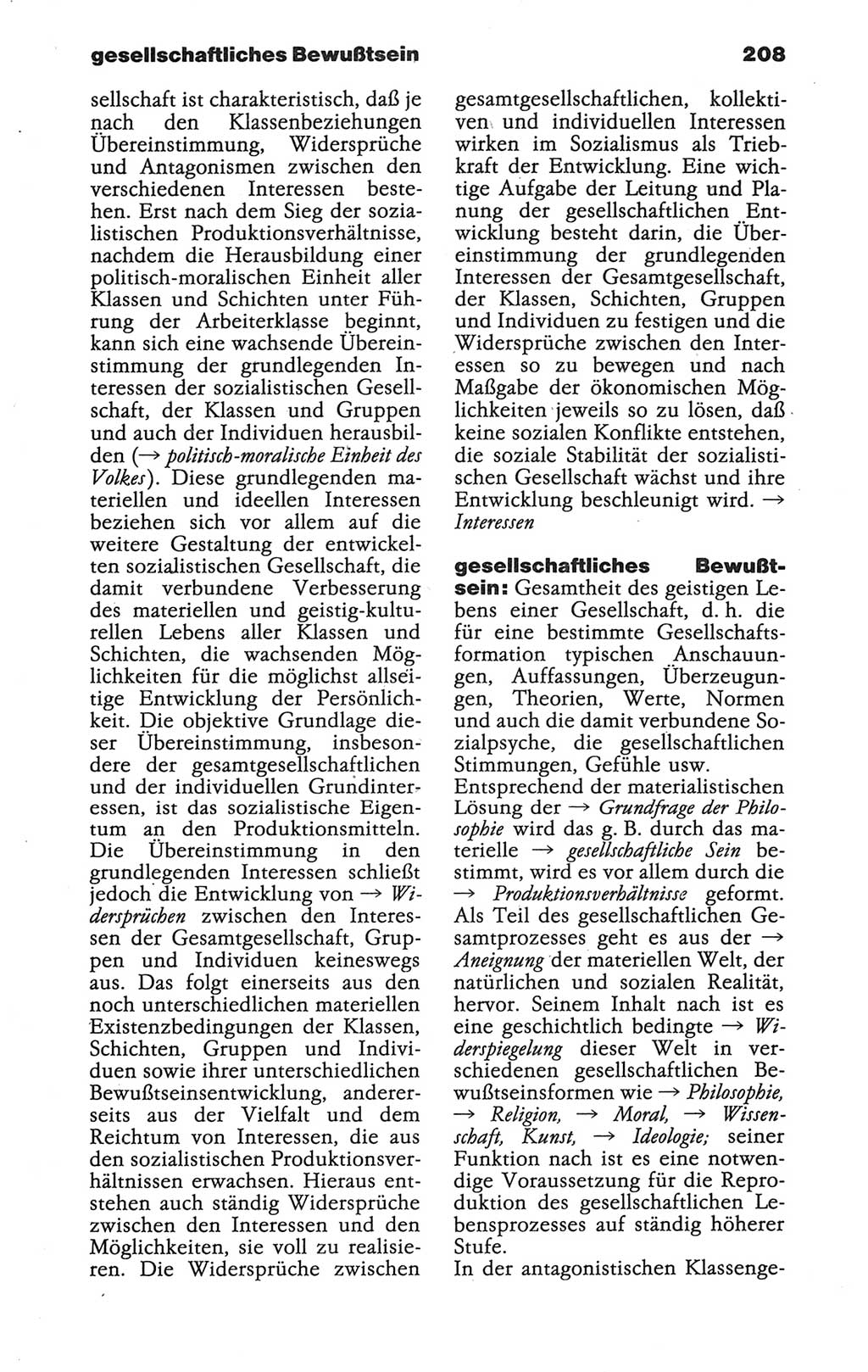 Wörterbuch der marxistisch-leninistischen Philosophie [Deutsche Demokratische Republik (DDR)] 1986, Seite 208 (Wb. ML Phil. DDR 1986, S. 208)