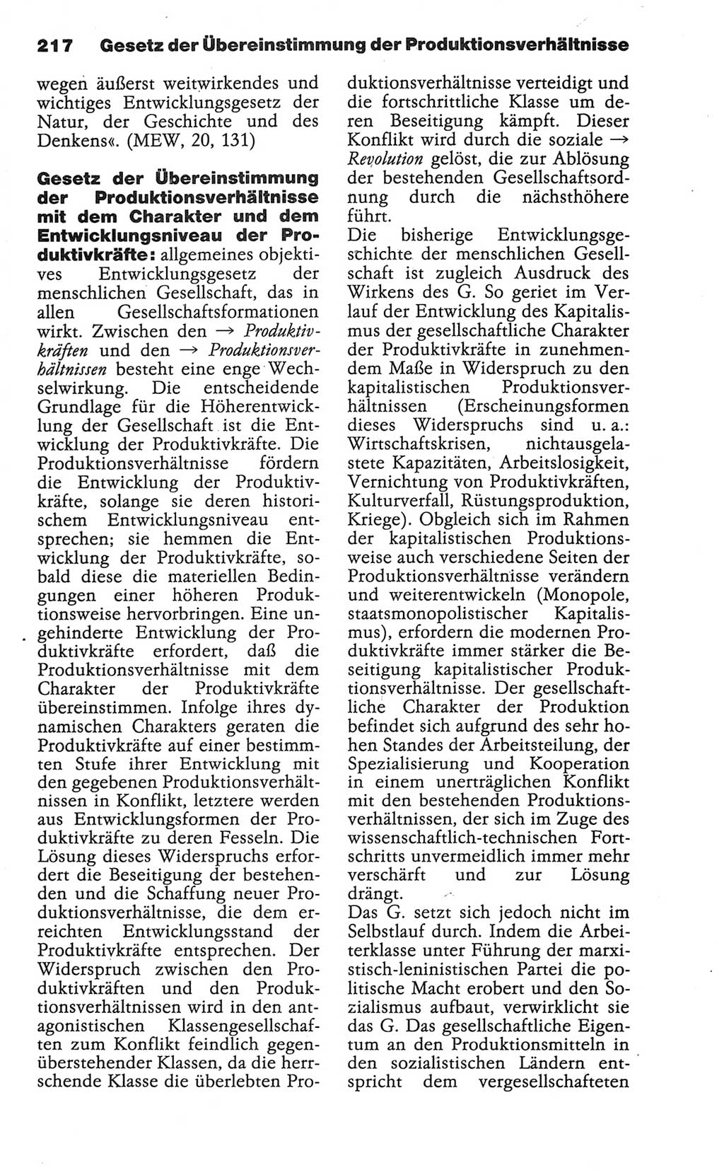 Wörterbuch der marxistisch-leninistischen Philosophie [Deutsche Demokratische Republik (DDR)] 1986, Seite 217 (Wb. ML Phil. DDR 1986, S. 217)