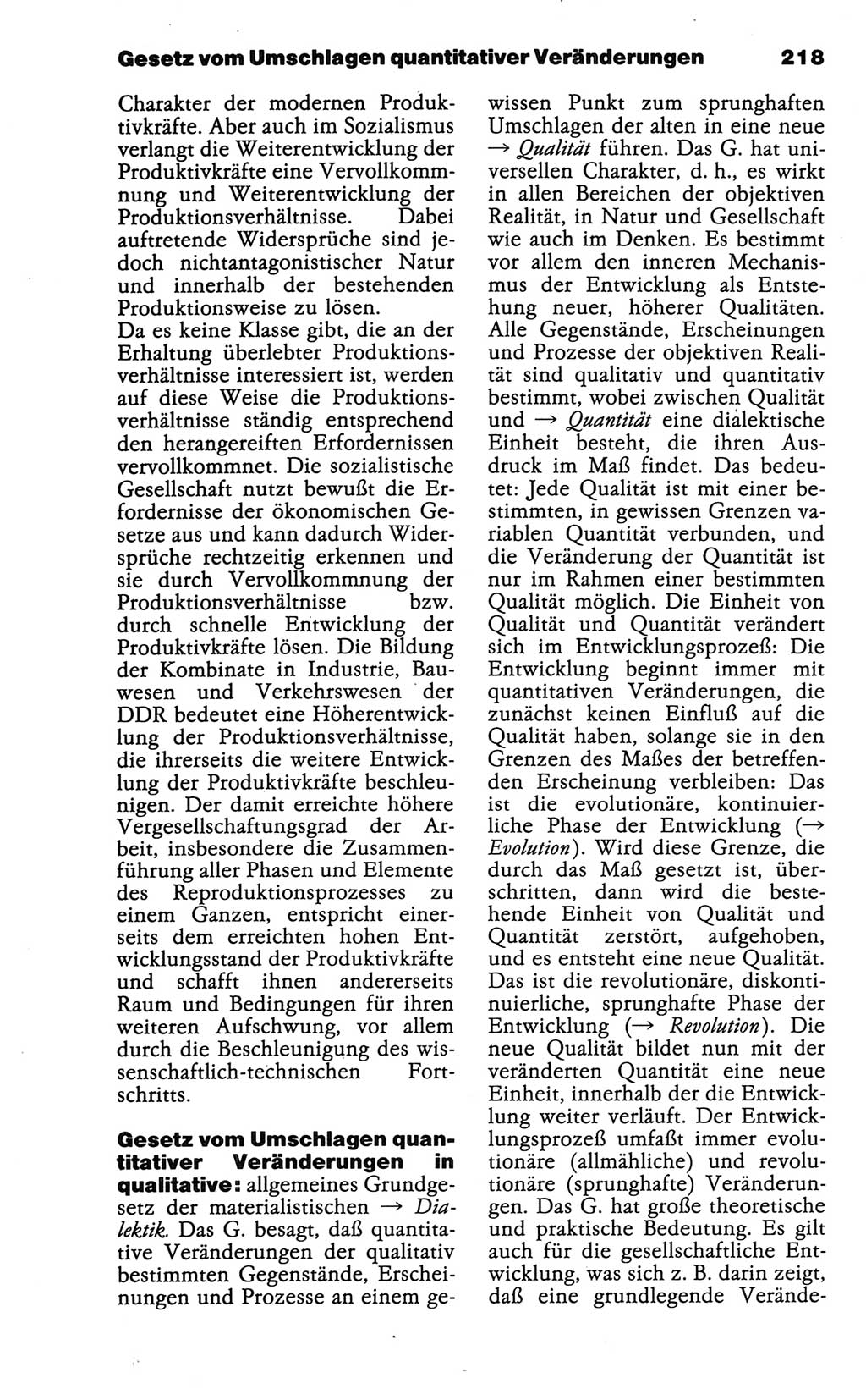 Wörterbuch der marxistisch-leninistischen Philosophie [Deutsche Demokratische Republik (DDR)] 1986, Seite 218 (Wb. ML Phil. DDR 1986, S. 218)