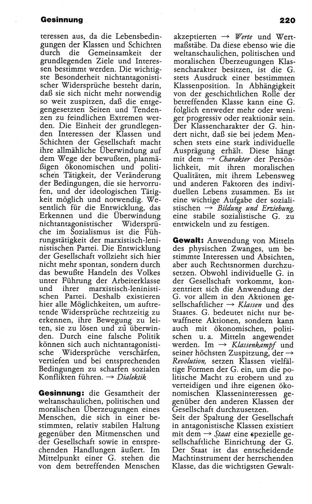 Wörterbuch der marxistisch-leninistischen Philosophie [Deutsche Demokratische Republik (DDR)] 1986, Seite 220 (Wb. ML Phil. DDR 1986, S. 220)