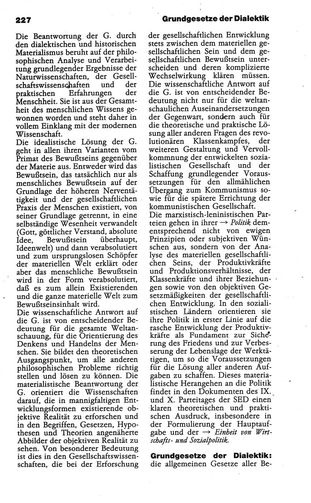 Wörterbuch der marxistisch-leninistischen Philosophie [Deutsche Demokratische Republik (DDR)] 1986, Seite 227 (Wb. ML Phil. DDR 1986, S. 227)