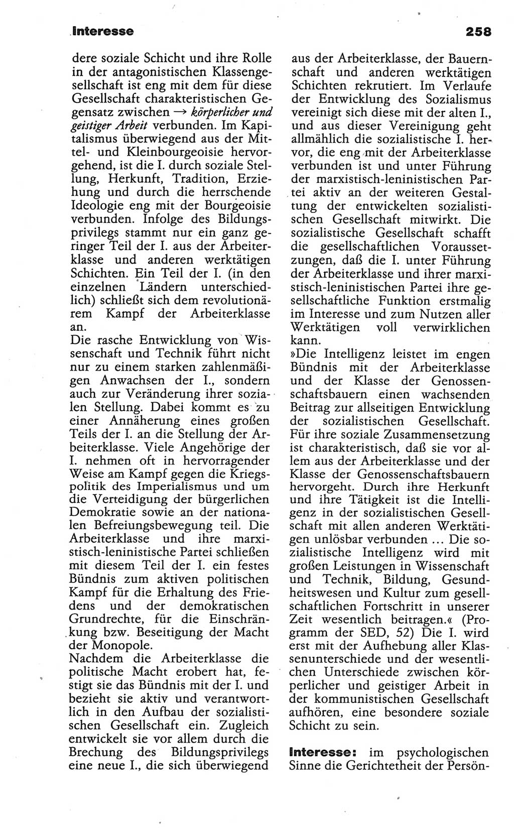 Wörterbuch der marxistisch-leninistischen Philosophie [Deutsche Demokratische Republik (DDR)] 1986, Seite 258 (Wb. ML Phil. DDR 1986, S. 258)