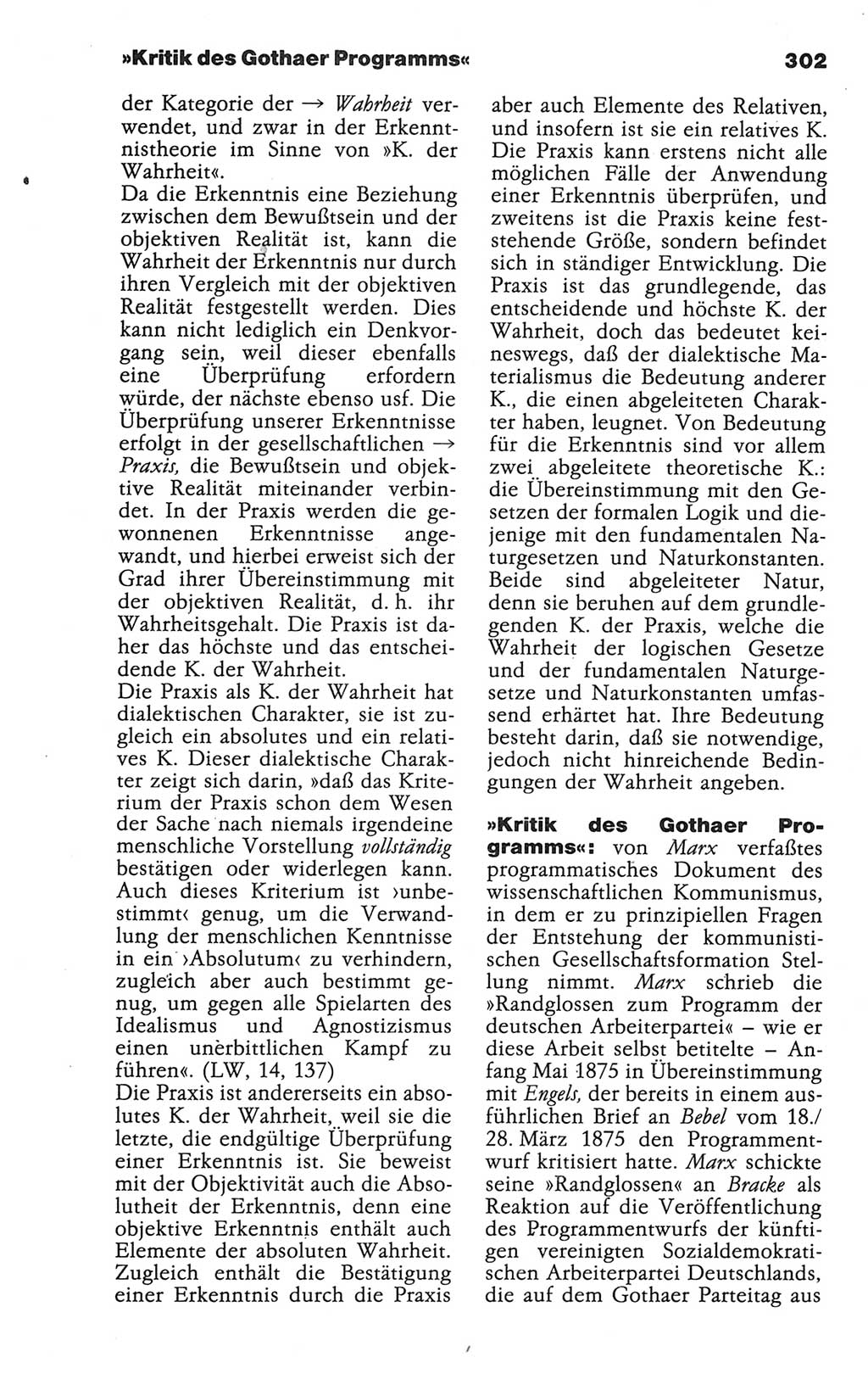 Wörterbuch der marxistisch-leninistischen Philosophie [Deutsche Demokratische Republik (DDR)] 1986, Seite 302 (Wb. ML Phil. DDR 1986, S. 302)