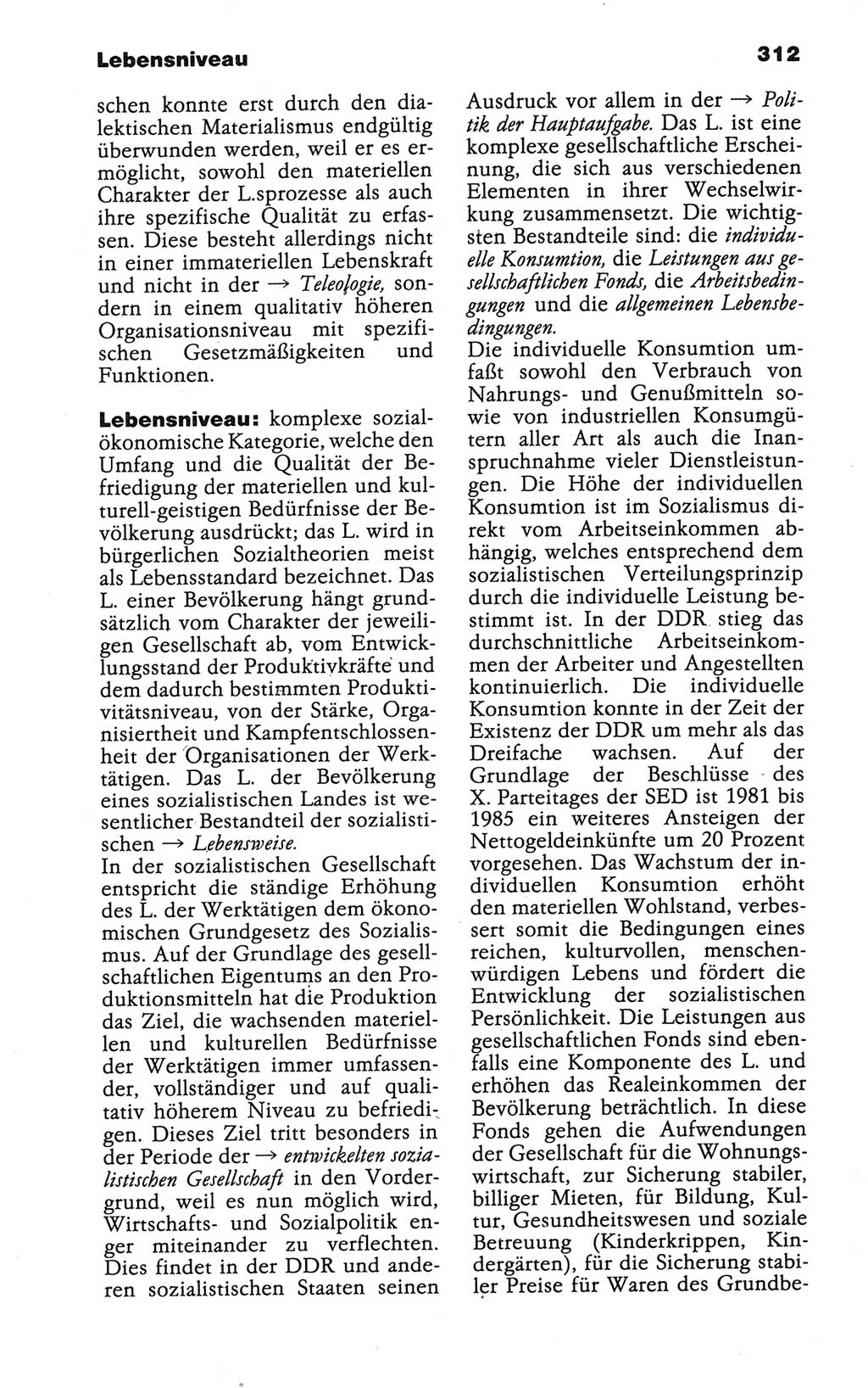 Wörterbuch der marxistisch-leninistischen Philosophie [Deutsche Demokratische Republik (DDR)] 1986, Seite 312 (Wb. ML Phil. DDR 1986, S. 312)