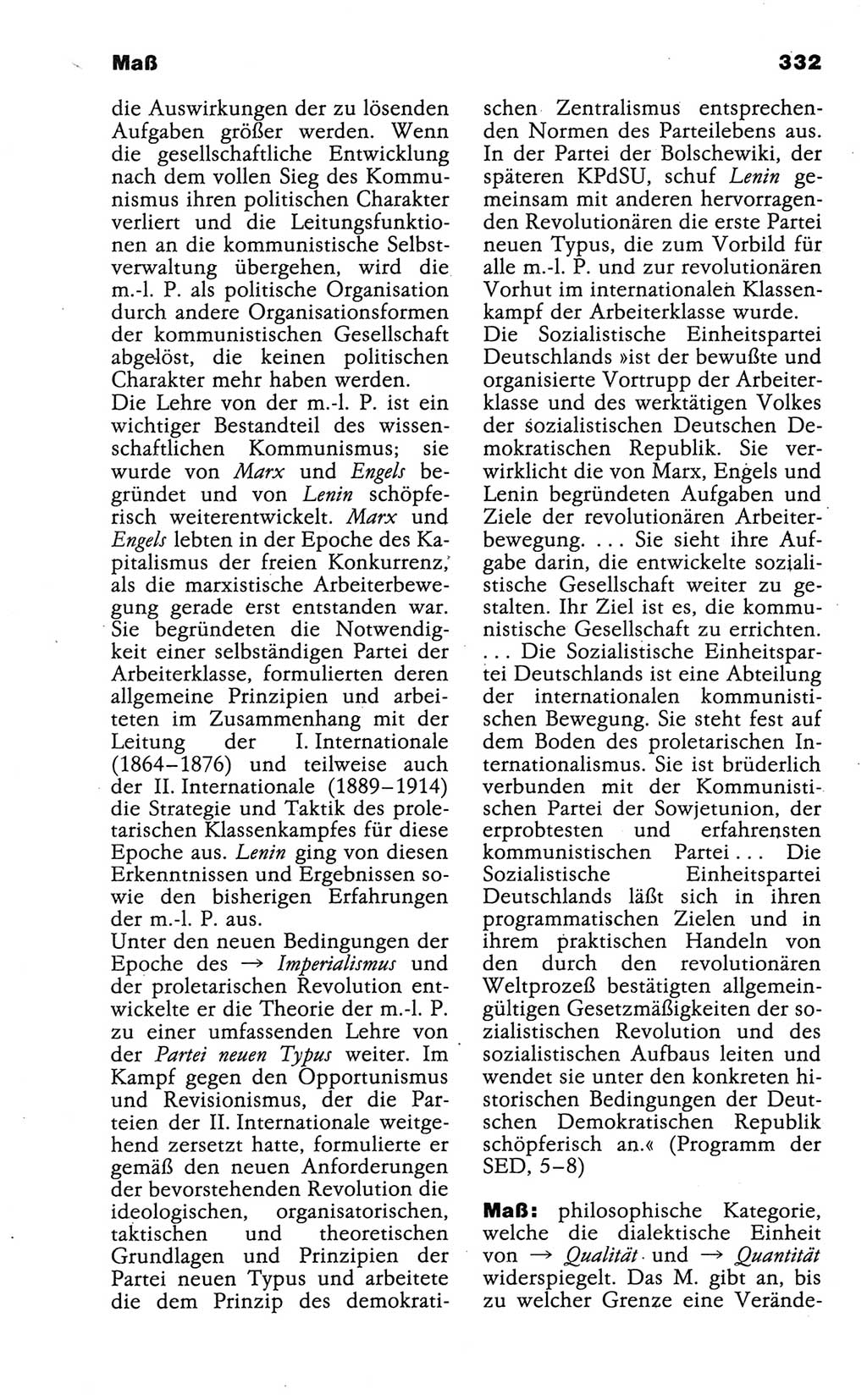 Wörterbuch der marxistisch-leninistischen Philosophie [Deutsche Demokratische Republik (DDR)] 1986, Seite 332 (Wb. ML Phil. DDR 1986, S. 332)