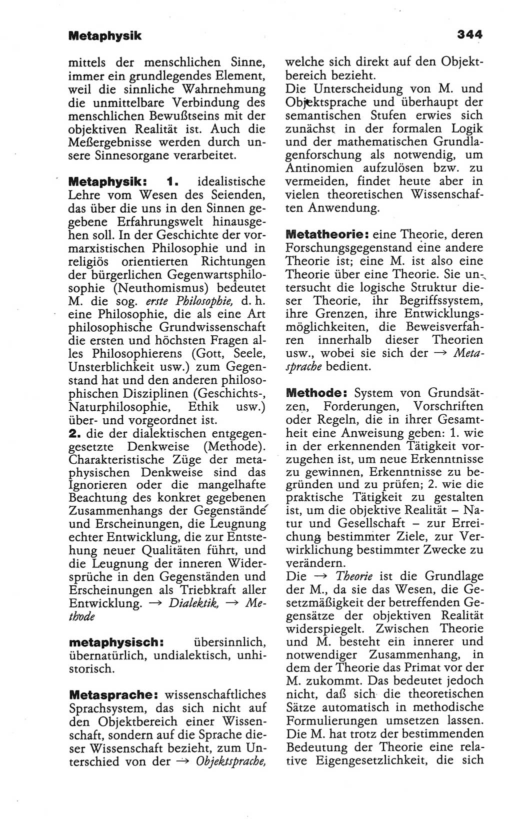 Wörterbuch der marxistisch-leninistischen Philosophie [Deutsche Demokratische Republik (DDR)] 1986, Seite 344 (Wb. ML Phil. DDR 1986, S. 344)