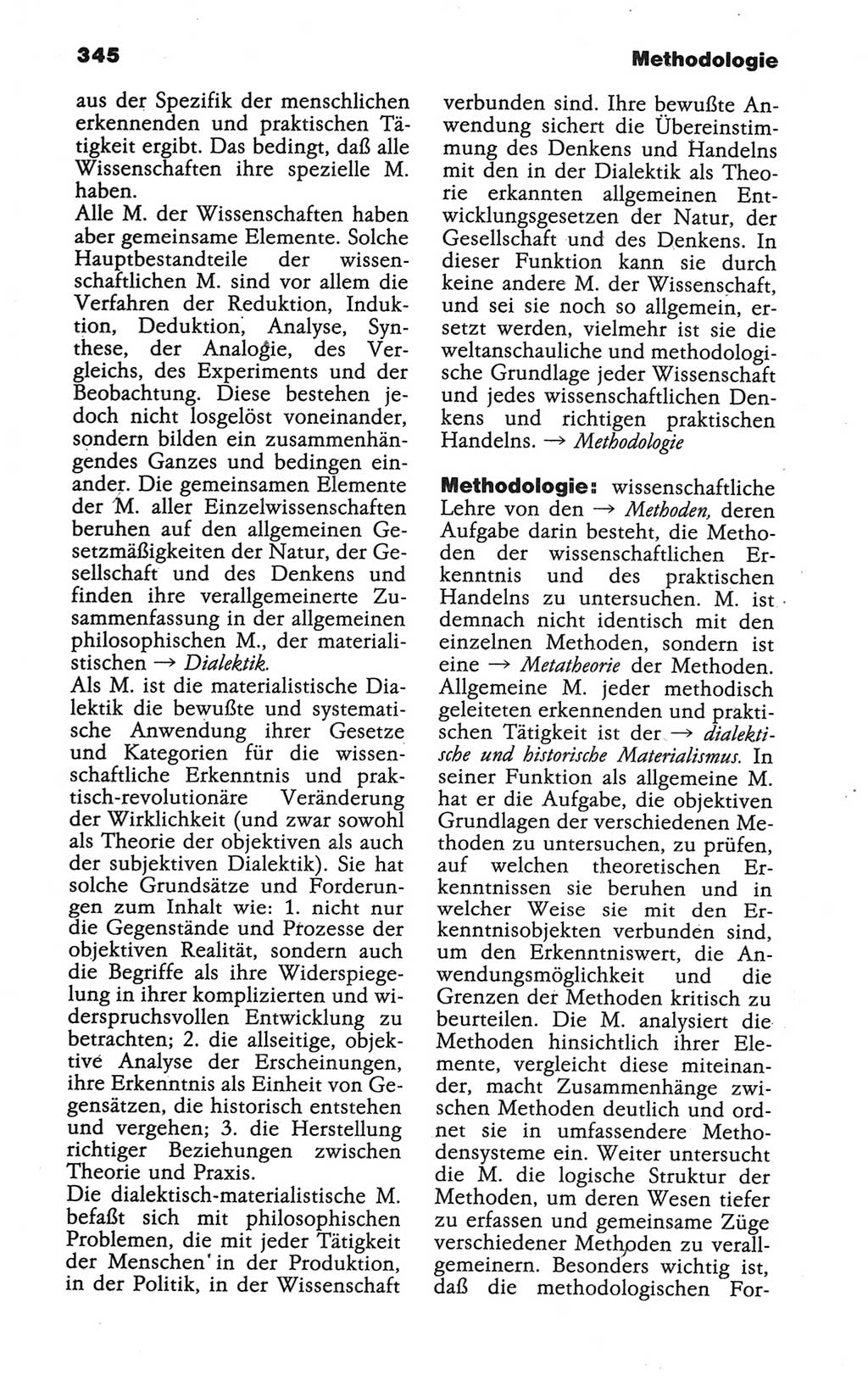 Wörterbuch der marxistisch-leninistischen Philosophie [Deutsche Demokratische Republik (DDR)] 1986, Seite 345 (Wb. ML Phil. DDR 1986, S. 345)