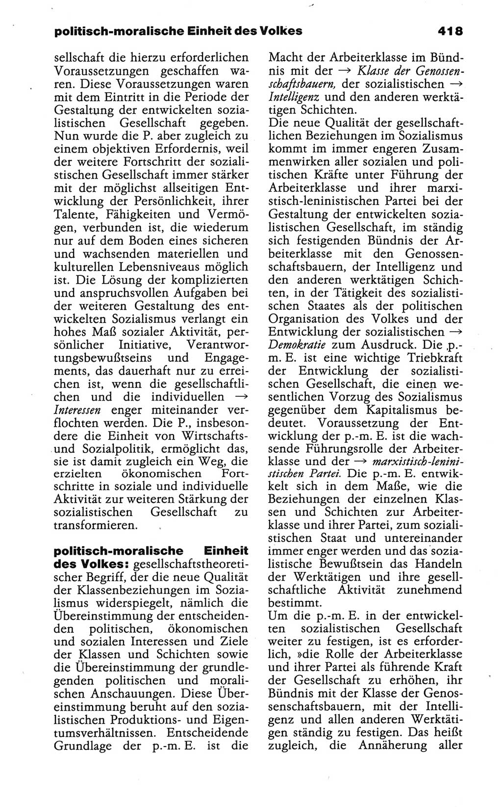Wörterbuch der marxistisch-leninistischen Philosophie [Deutsche Demokratische Republik (DDR)] 1986, Seite 418 (Wb. ML Phil. DDR 1986, S. 418)