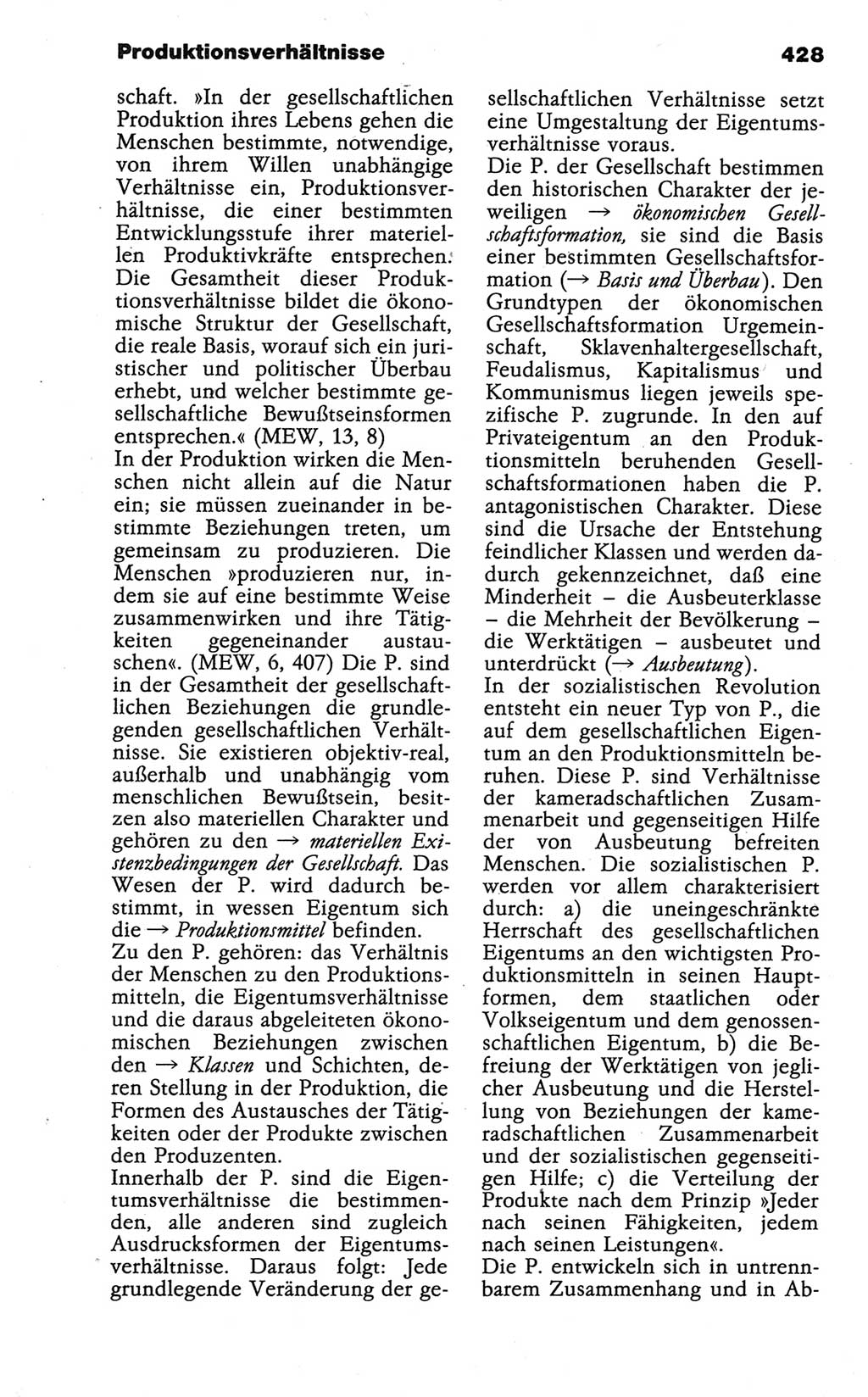 Wörterbuch der marxistisch-leninistischen Philosophie [Deutsche Demokratische Republik (DDR)] 1986, Seite 428 (Wb. ML Phil. DDR 1986, S. 428)