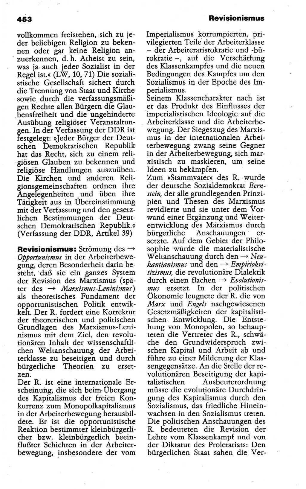 Wörterbuch der marxistisch-leninistischen Philosophie [Deutsche Demokratische Republik (DDR)] 1986, Seite 453 (Wb. ML Phil. DDR 1986, S. 453)