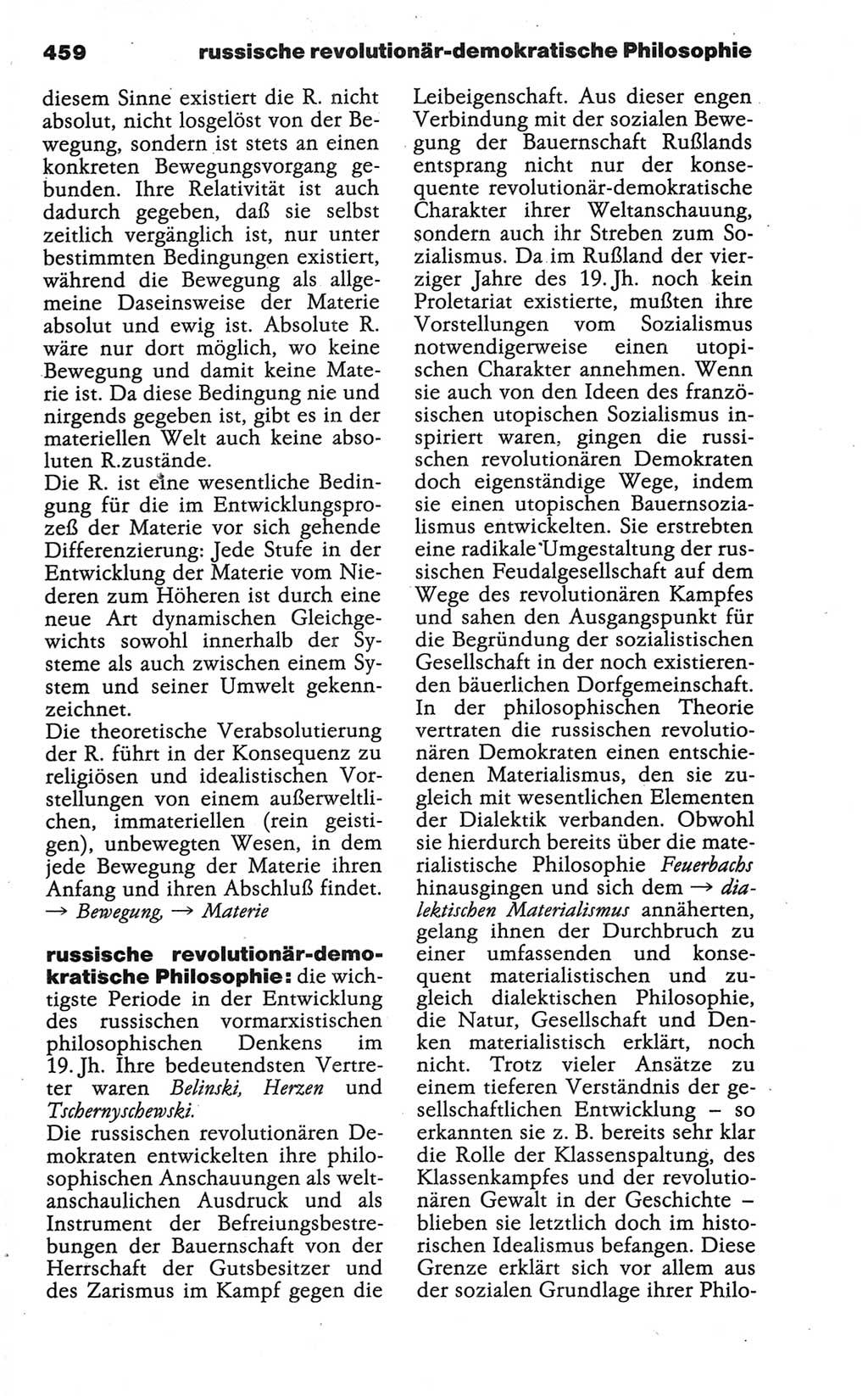 Wörterbuch der marxistisch-leninistischen Philosophie [Deutsche Demokratische Republik (DDR)] 1986, Seite 459 (Wb. ML Phil. DDR 1986, S. 459)