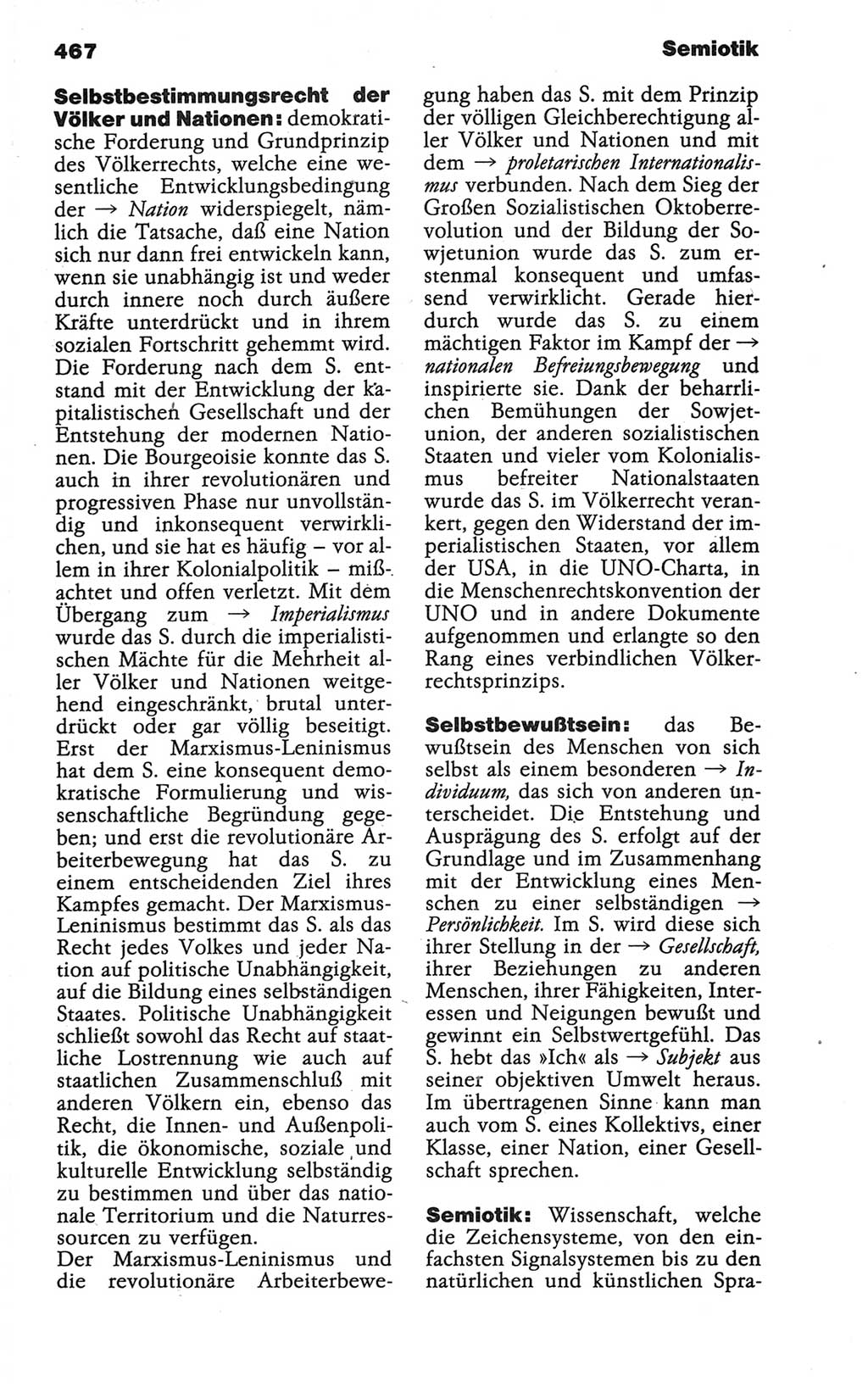 Wörterbuch der marxistisch-leninistischen Philosophie [Deutsche Demokratische Republik (DDR)] 1986, Seite 467 (Wb. ML Phil. DDR 1986, S. 467)