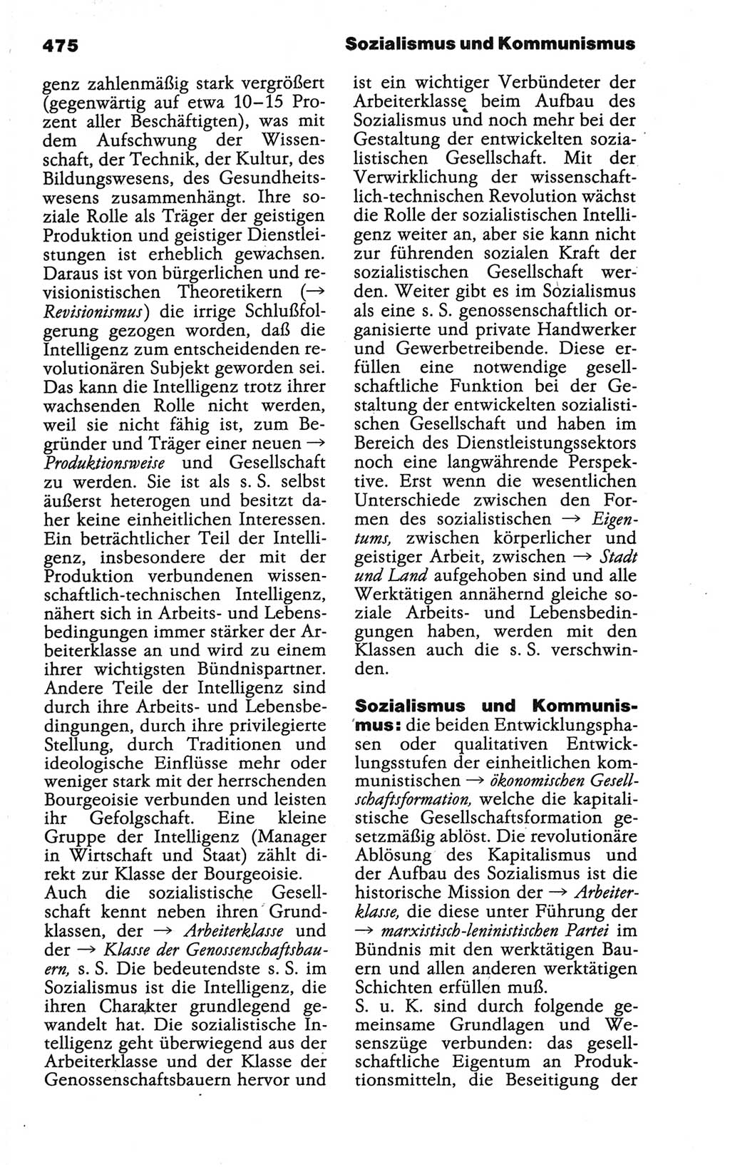Wörterbuch der marxistisch-leninistischen Philosophie [Deutsche Demokratische Republik (DDR)] 1986, Seite 475 (Wb. ML Phil. DDR 1986, S. 475)