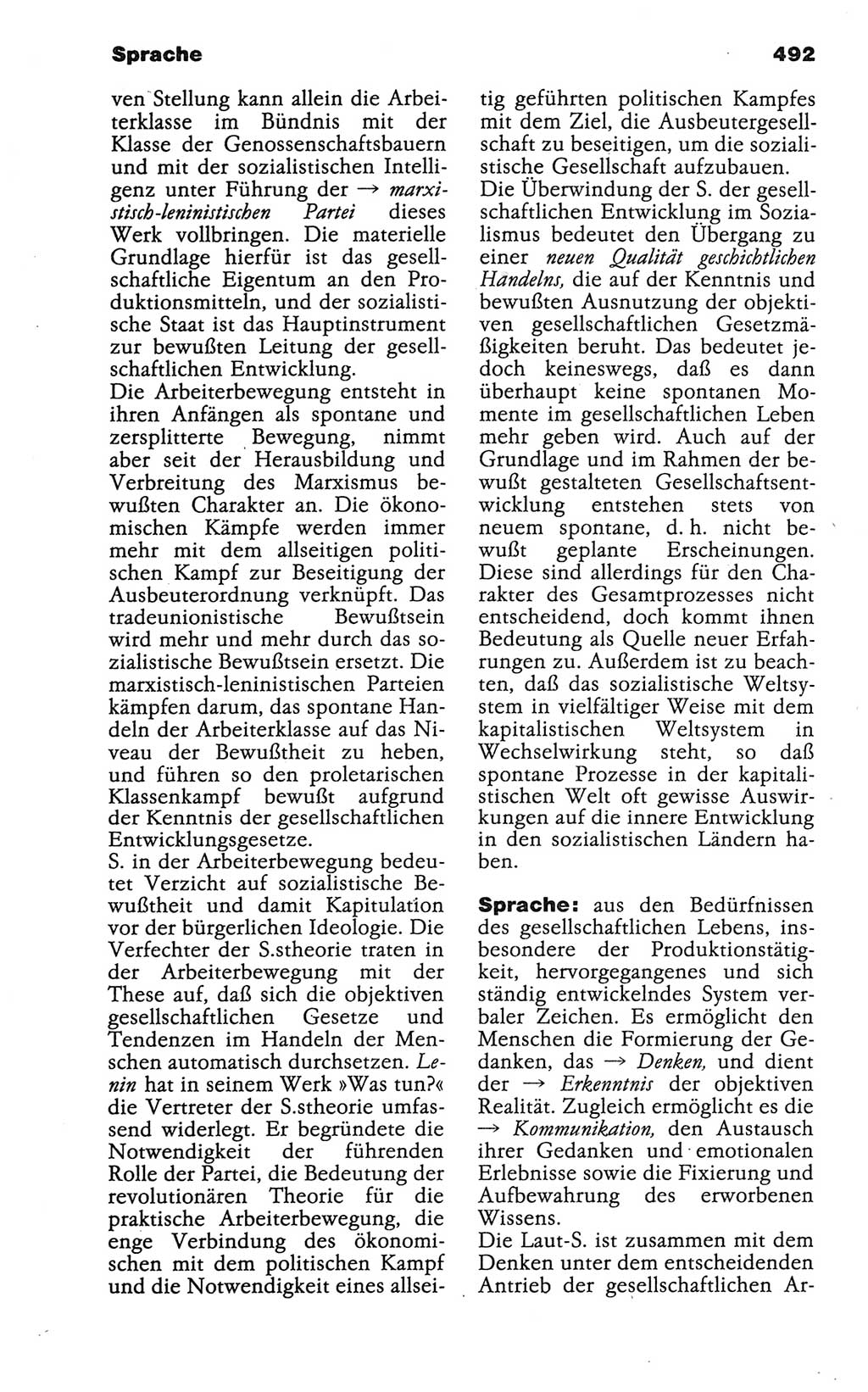 Wörterbuch der marxistisch-leninistischen Philosophie [Deutsche Demokratische Republik (DDR)] 1986, Seite 492 (Wb. ML Phil. DDR 1986, S. 492)
