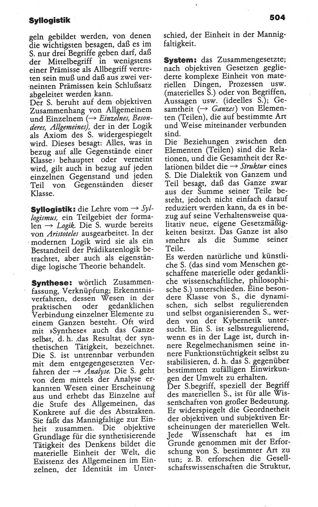 Wörterbuch der marxistisch-leninistischen Philosophie [Deutsche Demokratische Republik (DDR)] 1986, Seite 504 (Wb. ML Phil. DDR 1986, S. 504)
