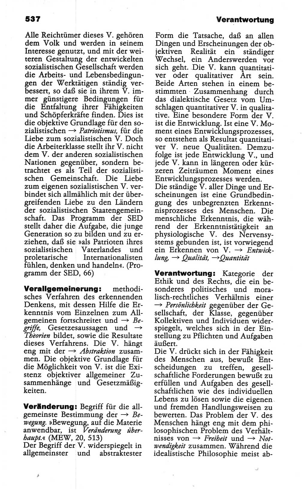 Wörterbuch der marxistisch-leninistischen Philosophie [Deutsche Demokratische Republik (DDR)] 1986, Seite 537 (Wb. ML Phil. DDR 1986, S. 537)