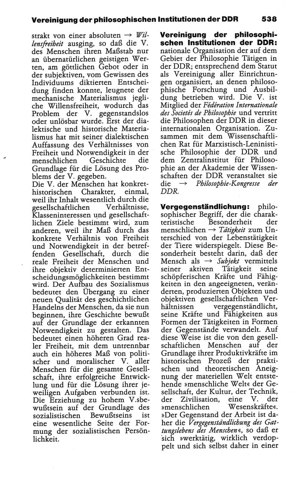 Wörterbuch der marxistisch-leninistischen Philosophie [Deutsche Demokratische Republik (DDR)] 1986, Seite 538 (Wb. ML Phil. DDR 1986, S. 538)