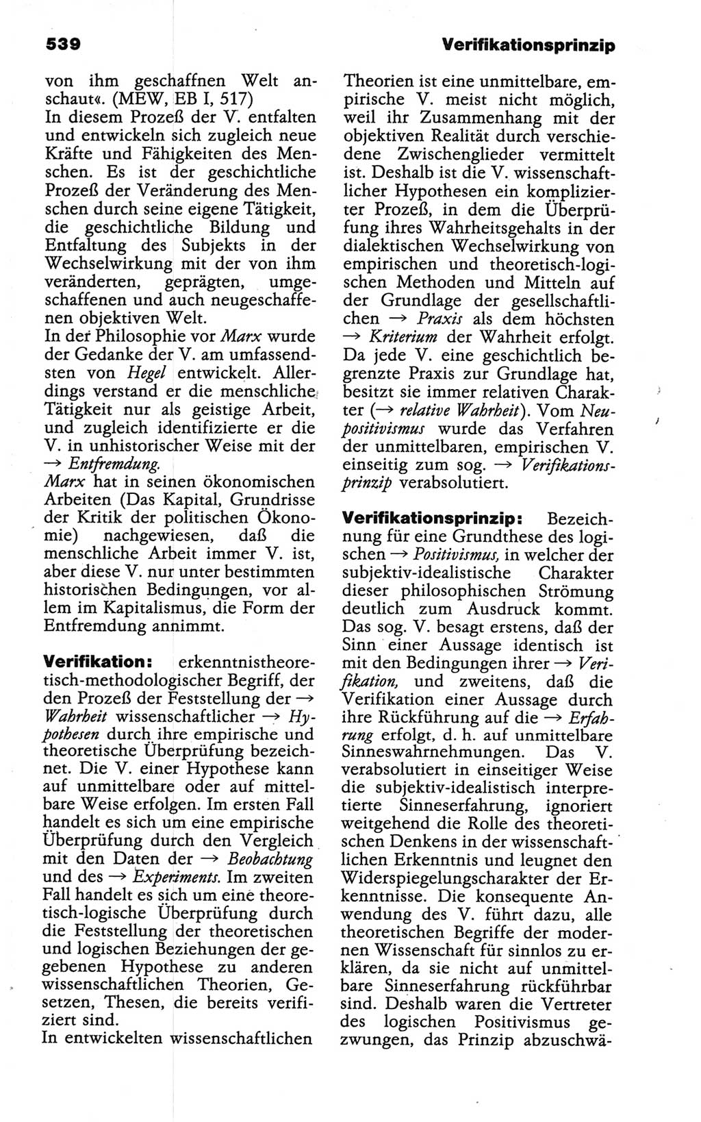 Wörterbuch der marxistisch-leninistischen Philosophie [Deutsche Demokratische Republik (DDR)] 1986, Seite 539 (Wb. ML Phil. DDR 1986, S. 539)