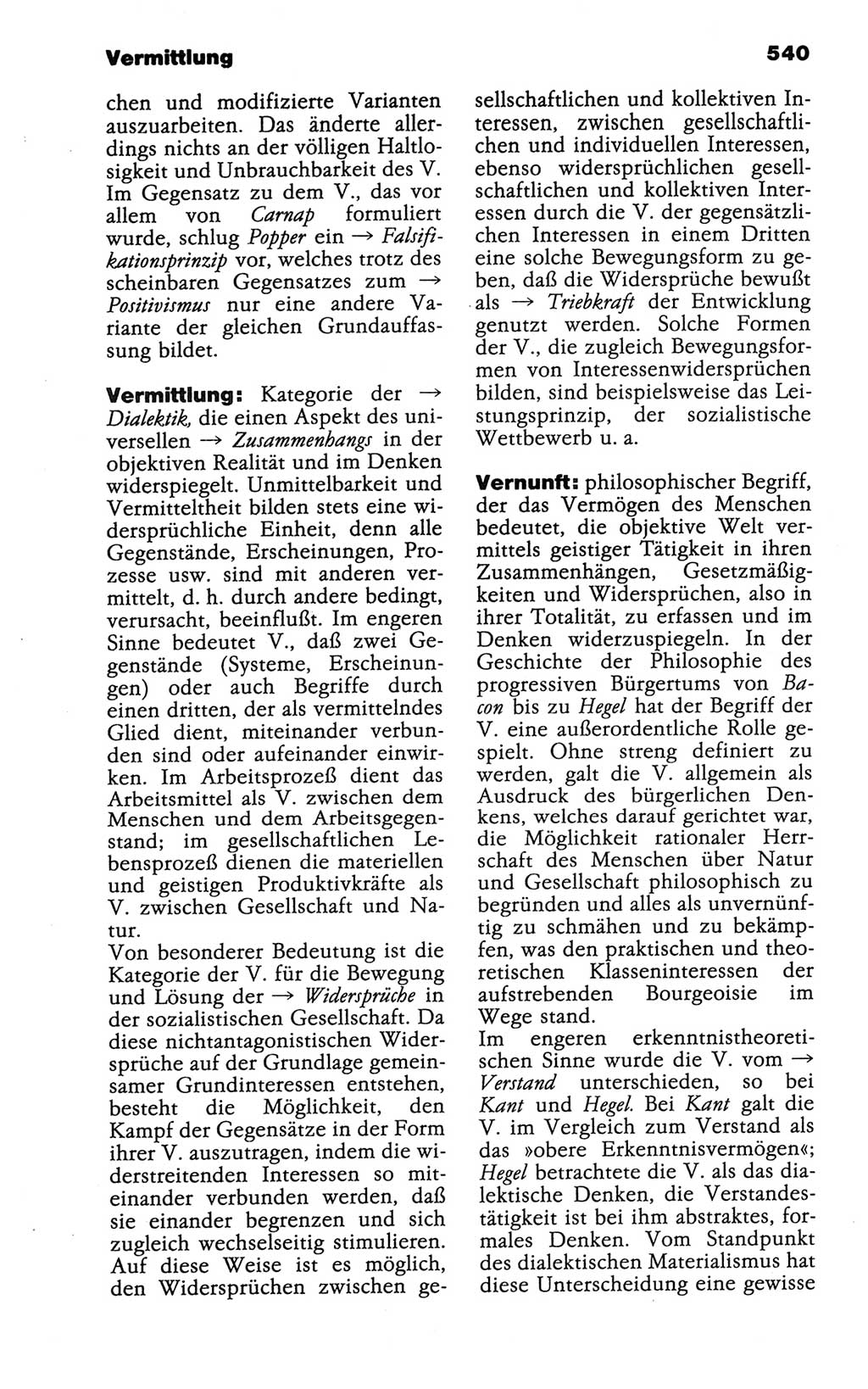 Wörterbuch der marxistisch-leninistischen Philosophie [Deutsche Demokratische Republik (DDR)] 1986, Seite 540 (Wb. ML Phil. DDR 1986, S. 540)