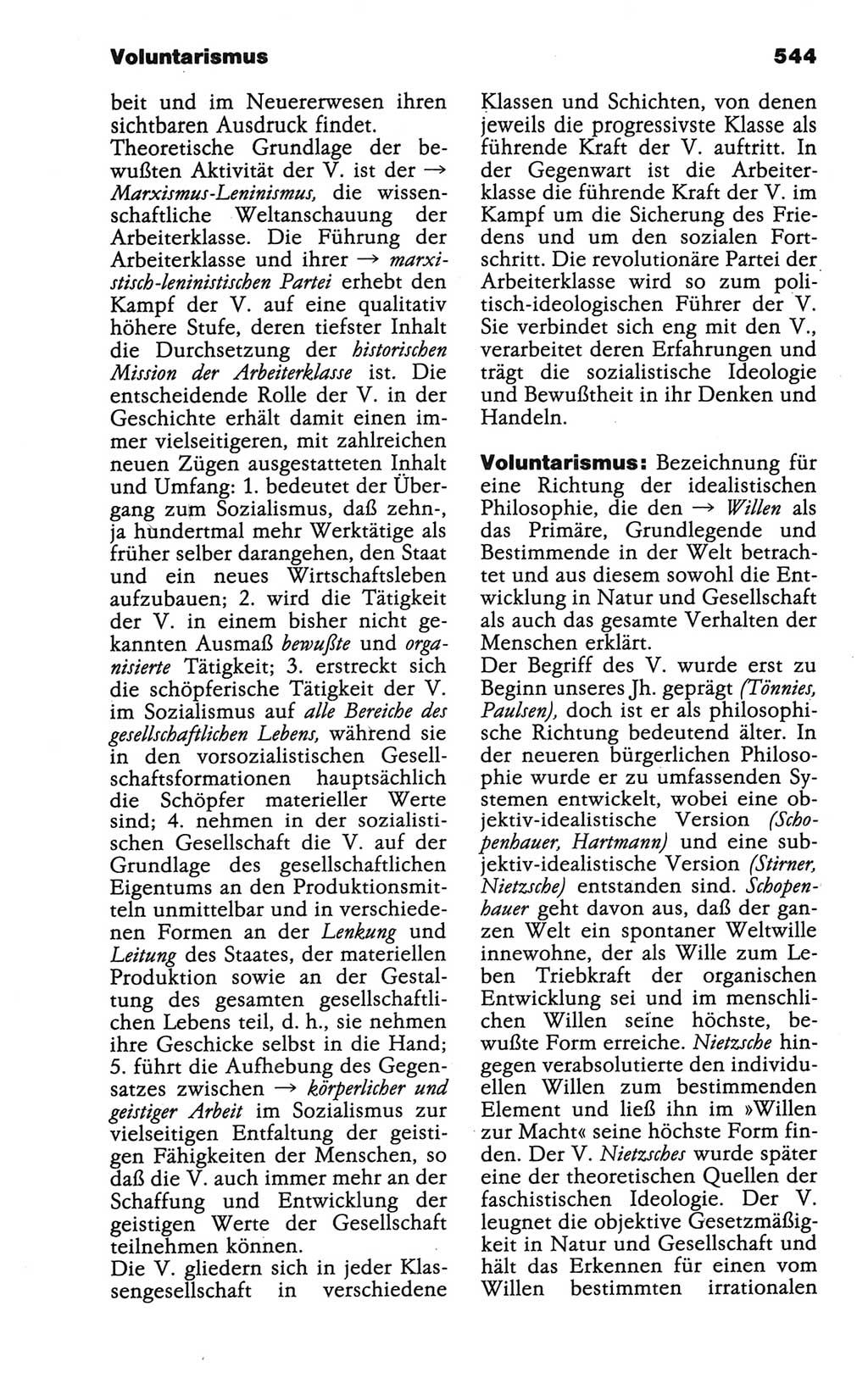 Wörterbuch der marxistisch-leninistischen Philosophie [Deutsche Demokratische Republik (DDR)] 1986, Seite 544 (Wb. ML Phil. DDR 1986, S. 544)