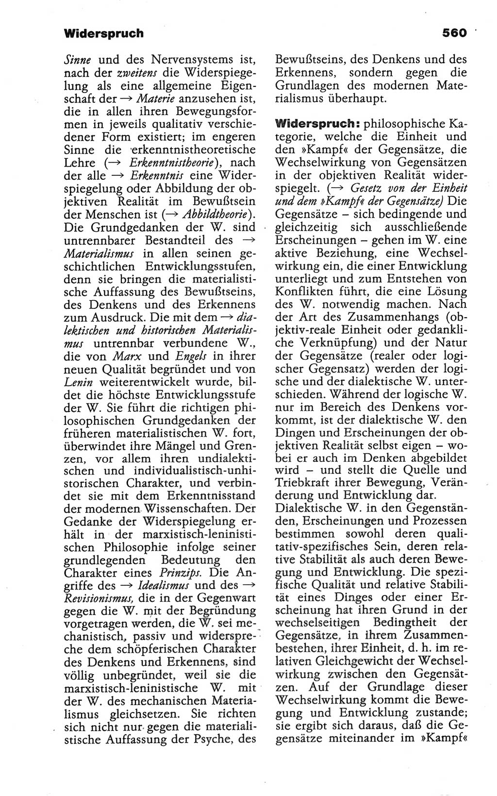 Wörterbuch der marxistisch-leninistischen Philosophie [Deutsche Demokratische Republik (DDR)] 1986, Seite 560 (Wb. ML Phil. DDR 1986, S. 560)