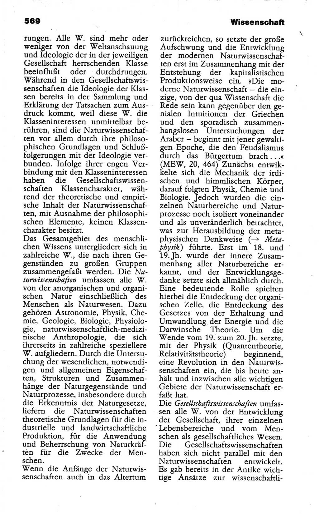 Wörterbuch der marxistisch-leninistischen Philosophie [Deutsche Demokratische Republik (DDR)] 1986, Seite 569 (Wb. ML Phil. DDR 1986, S. 569)