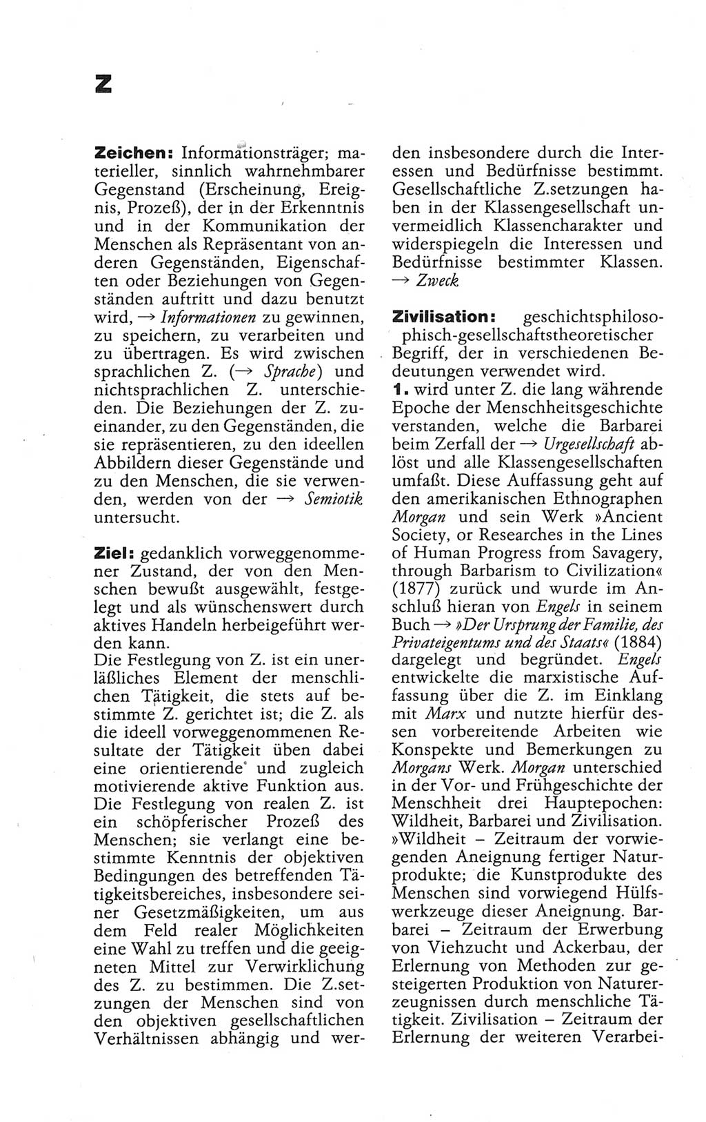 Wörterbuch der marxistisch-leninistischen Philosophie [Deutsche Demokratische Republik (DDR)] 1986, Seite 582 (Wb. ML Phil. DDR 1986, S. 582)