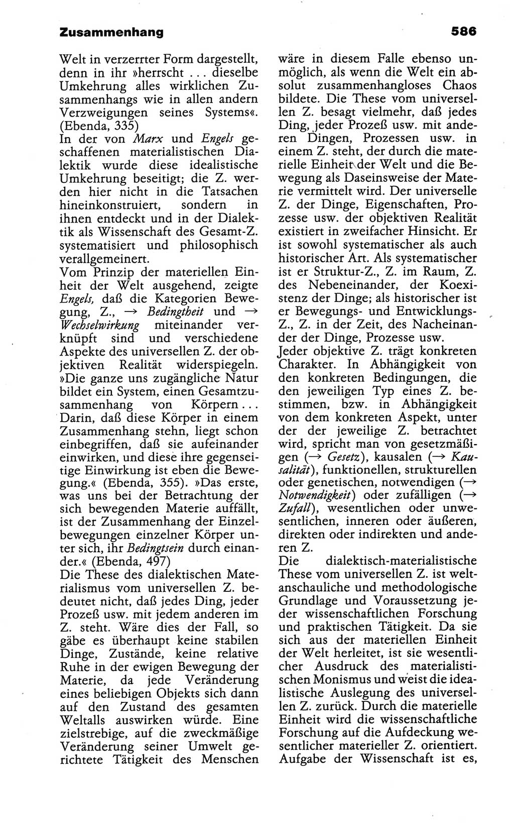 Wörterbuch der marxistisch-leninistischen Philosophie [Deutsche Demokratische Republik (DDR)] 1986, Seite 586 (Wb. ML Phil. DDR 1986, S. 586)