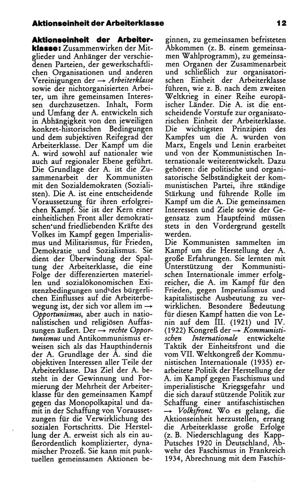 Wörterbuch des wissenschaftlichen Kommunismus [Deutsche Demokratische Republik (DDR)] 1986, Seite 12 (Wb. wiss. Komm. DDR 1986, S. 12)