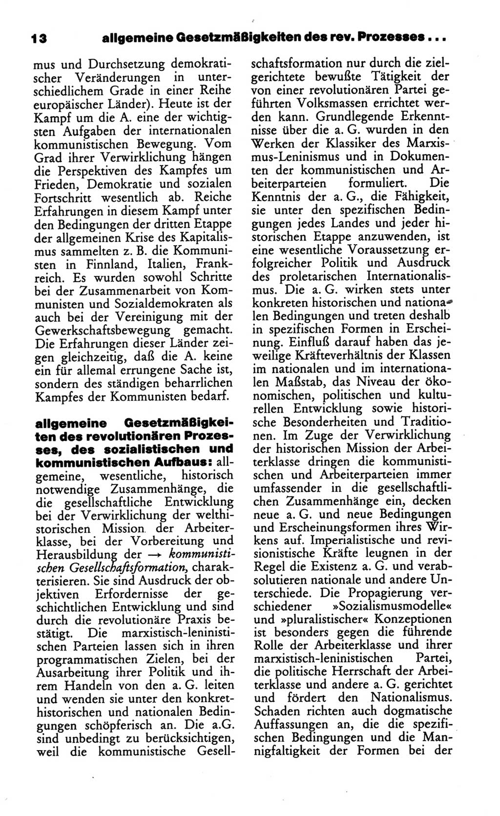 Wörterbuch des wissenschaftlichen Kommunismus [Deutsche Demokratische Republik (DDR)] 1986, Seite 13 (Wb. wiss. Komm. DDR 1986, S. 13)
