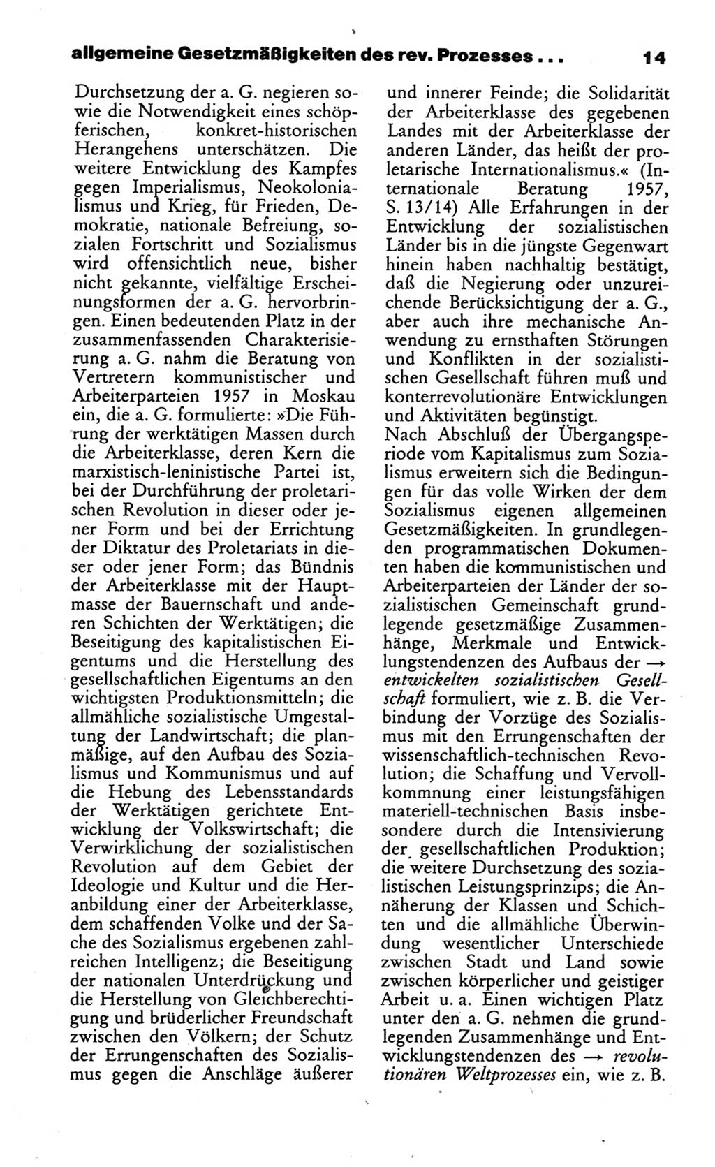 Wörterbuch des wissenschaftlichen Kommunismus [Deutsche Demokratische Republik (DDR)] 1986, Seite 14 (Wb. wiss. Komm. DDR 1986, S. 14)