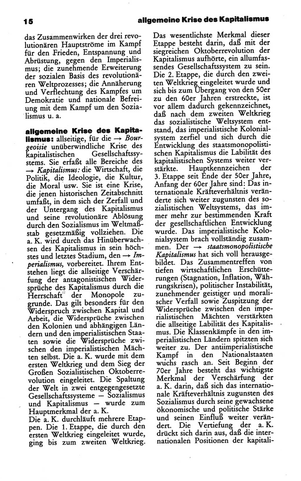 Wörterbuch des wissenschaftlichen Kommunismus [Deutsche Demokratische Republik (DDR)] 1986, Seite 15 (Wb. wiss. Komm. DDR 1986, S. 15)