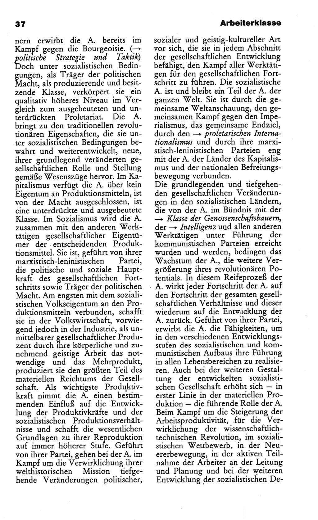 Wörterbuch des wissenschaftlichen Kommunismus [Deutsche Demokratische Republik (DDR)] 1986, Seite 37 (Wb. wiss. Komm. DDR 1986, S. 37)