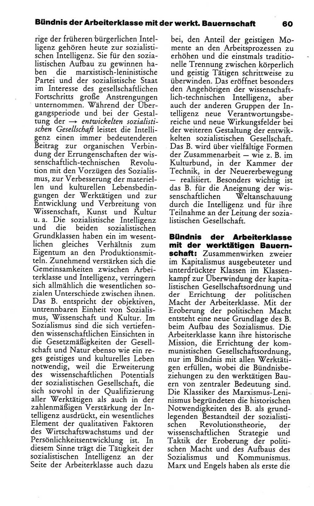 Wörterbuch des wissenschaftlichen Kommunismus [Deutsche Demokratische Republik (DDR)] 1986, Seite 60 (Wb. wiss. Komm. DDR 1986, S. 60)