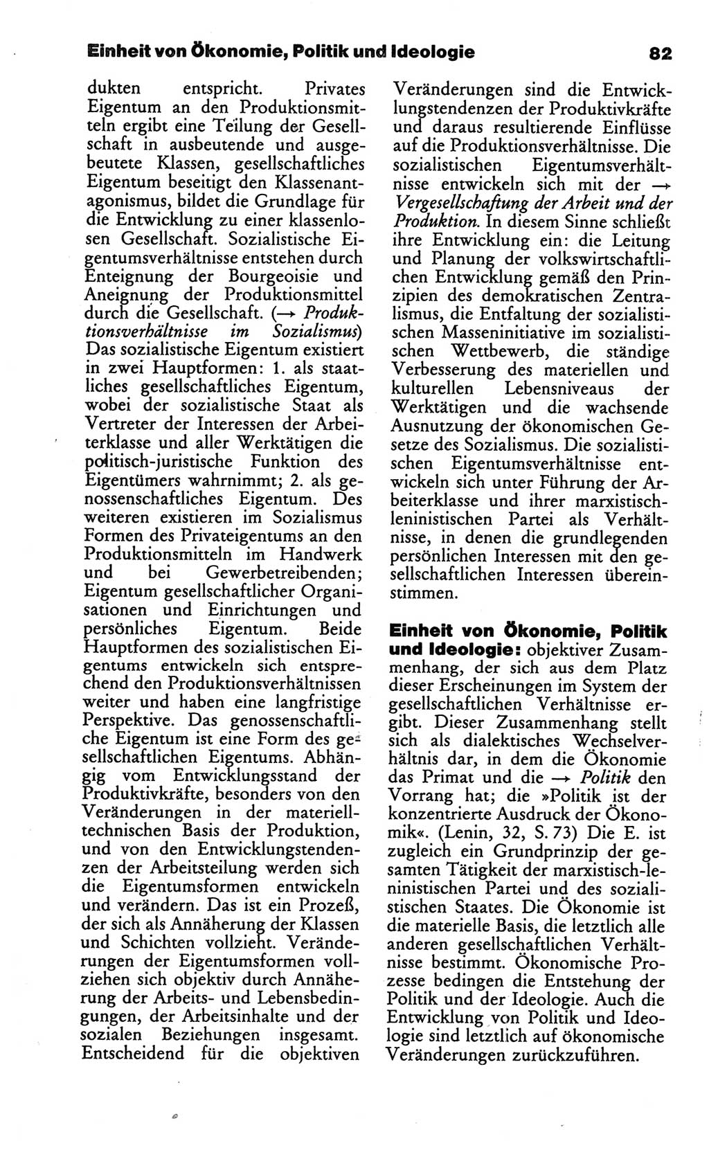 Wörterbuch des wissenschaftlichen Kommunismus [Deutsche Demokratische Republik (DDR)] 1986, Seite 82 (Wb. wiss. Komm. DDR 1986, S. 82)