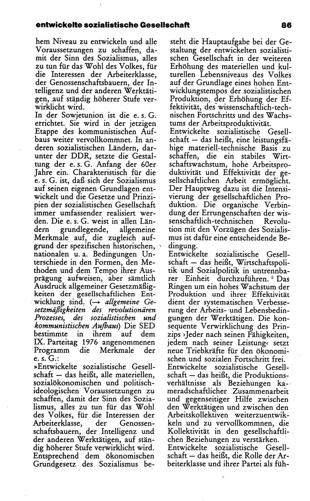 Wörterbuch des wissenschaftlichen Kommunismus [Deutsche Demokratische Republik (DDR)] 1986, Seite 86 (Wb. wiss. Komm. DDR 1986, S. 86)