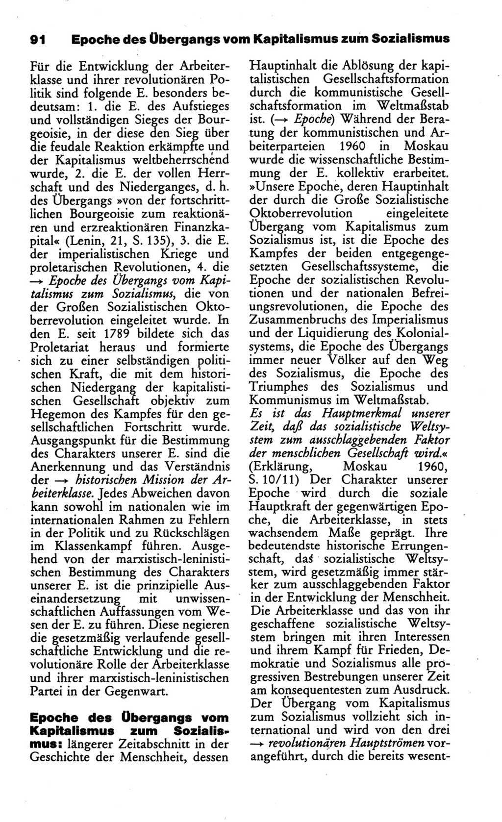 Wörterbuch des wissenschaftlichen Kommunismus [Deutsche Demokratische Republik (DDR)] 1986, Seite 91 (Wb. wiss. Komm. DDR 1986, S. 91)