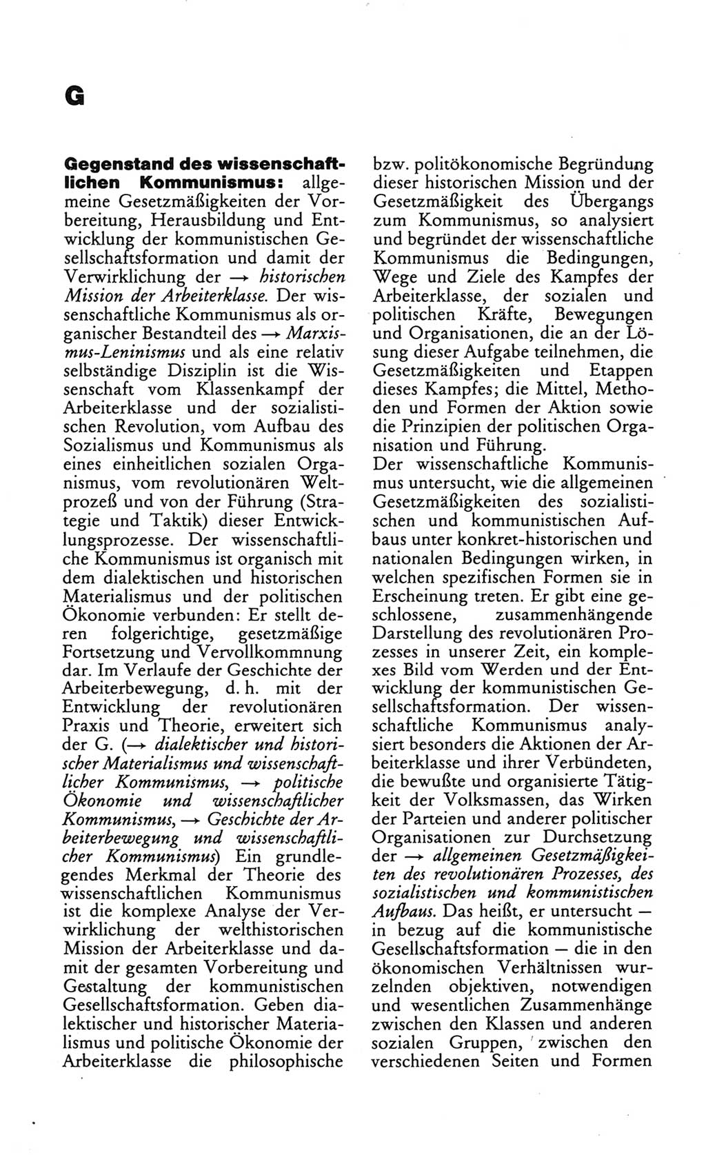 Wörterbuch des wissenschaftlichen Kommunismus [Deutsche Demokratische Republik (DDR)] 1986, Seite 116 (Wb. wiss. Komm. DDR 1986, S. 116)