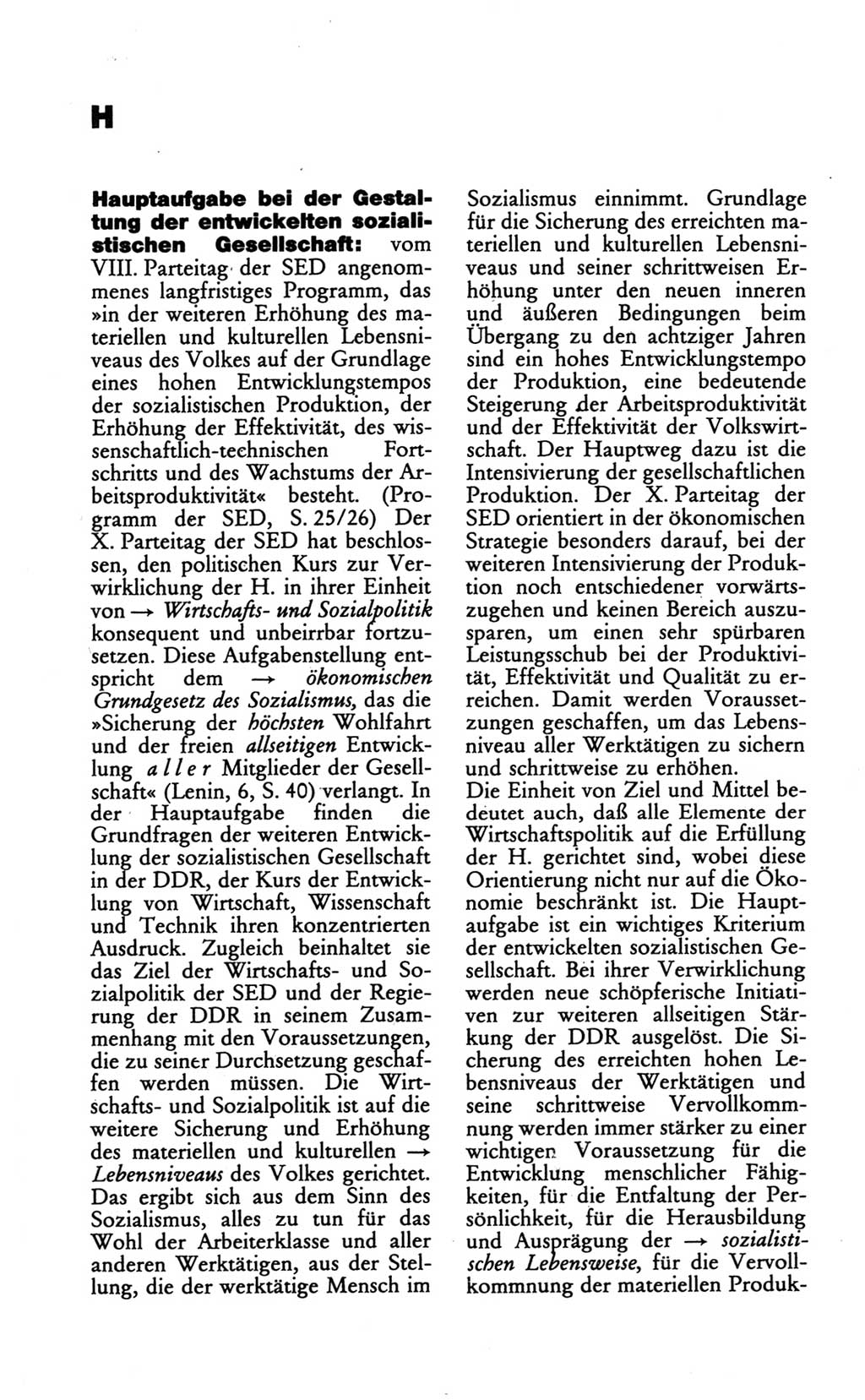 Wörterbuch des wissenschaftlichen Kommunismus [Deutsche Demokratische Republik (DDR)] 1986, Seite 152 (Wb. wiss. Komm. DDR 1986, S. 152)