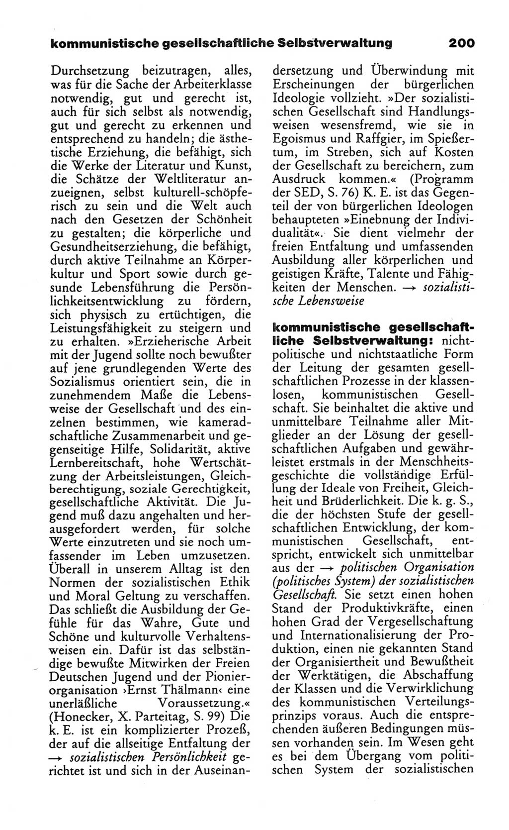 Wörterbuch des wissenschaftlichen Kommunismus [Deutsche Demokratische Republik (DDR)] 1986, Seite 200 (Wb. wiss. Komm. DDR 1986, S. 200)