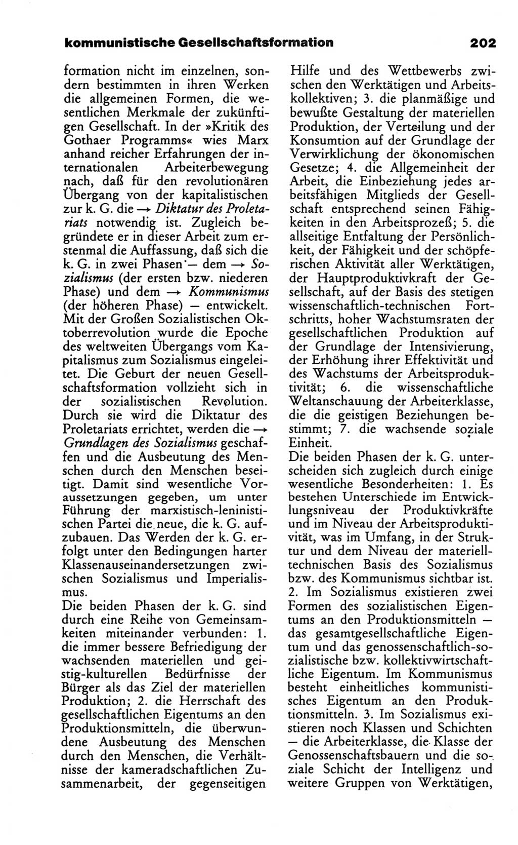 Wörterbuch des wissenschaftlichen Kommunismus [Deutsche Demokratische Republik (DDR)] 1986, Seite 202 (Wb. wiss. Komm. DDR 1986, S. 202)
