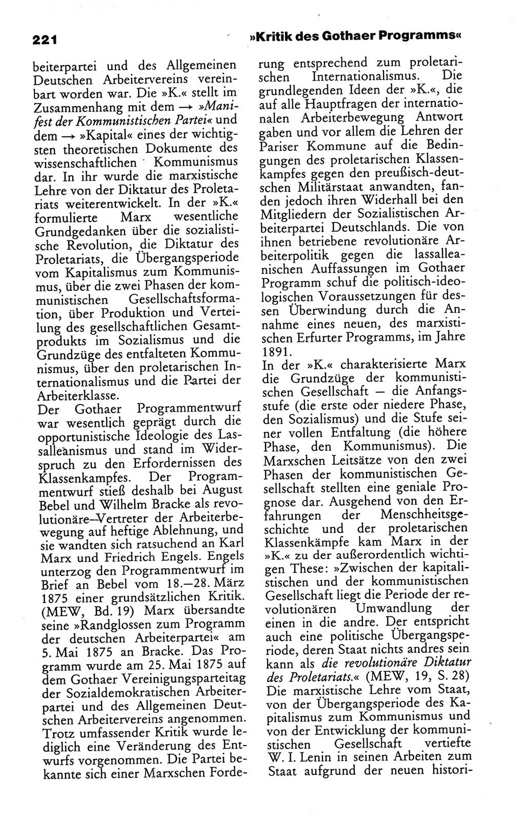 Wörterbuch des wissenschaftlichen Kommunismus [Deutsche Demokratische Republik (DDR)] 1986, Seite 221 (Wb. wiss. Komm. DDR 1986, S. 221)