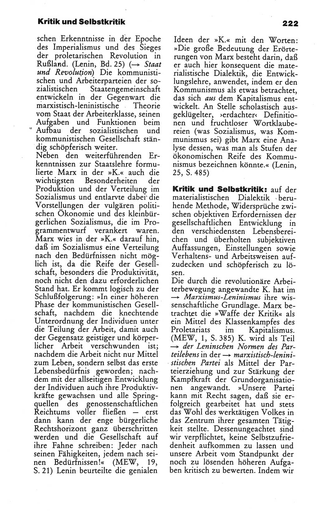 Wörterbuch des wissenschaftlichen Kommunismus [Deutsche Demokratische Republik (DDR)] 1986, Seite 222 (Wb. wiss. Komm. DDR 1986, S. 222)