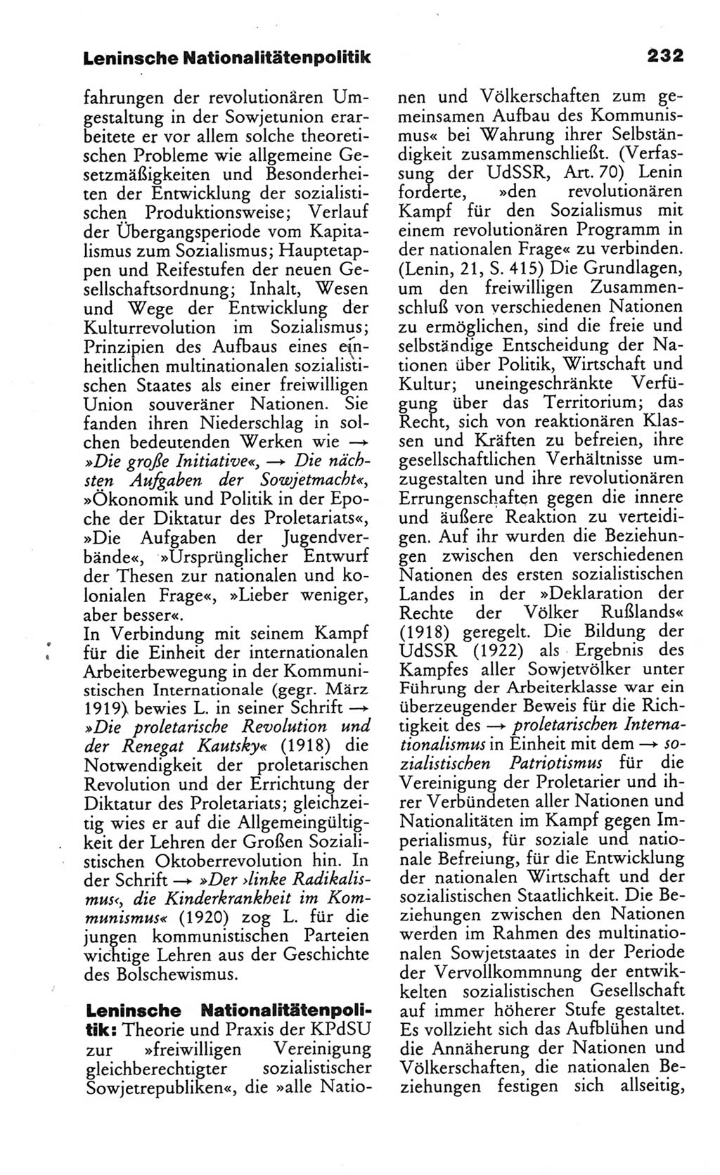 Wörterbuch des wissenschaftlichen Kommunismus [Deutsche Demokratische Republik (DDR)] 1986, Seite 232 (Wb. wiss. Komm. DDR 1986, S. 232)