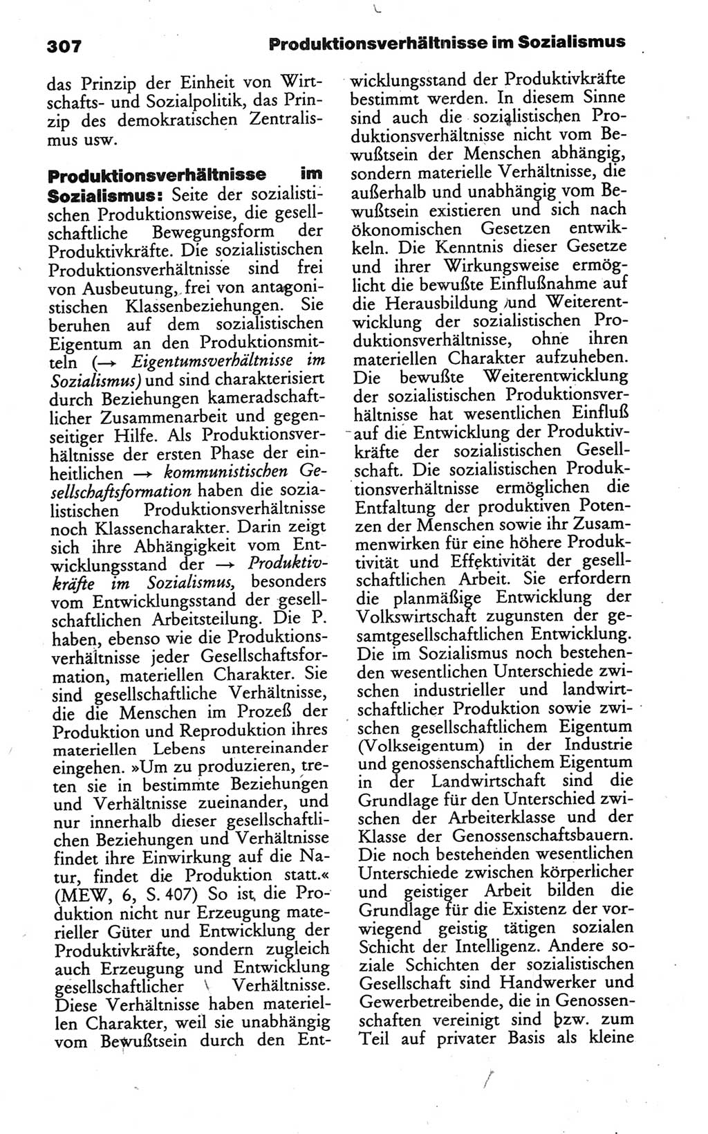 Wörterbuch des wissenschaftlichen Kommunismus [Deutsche Demokratische Republik (DDR)] 1986, Seite 307 (Wb. wiss. Komm. DDR 1986, S. 307)